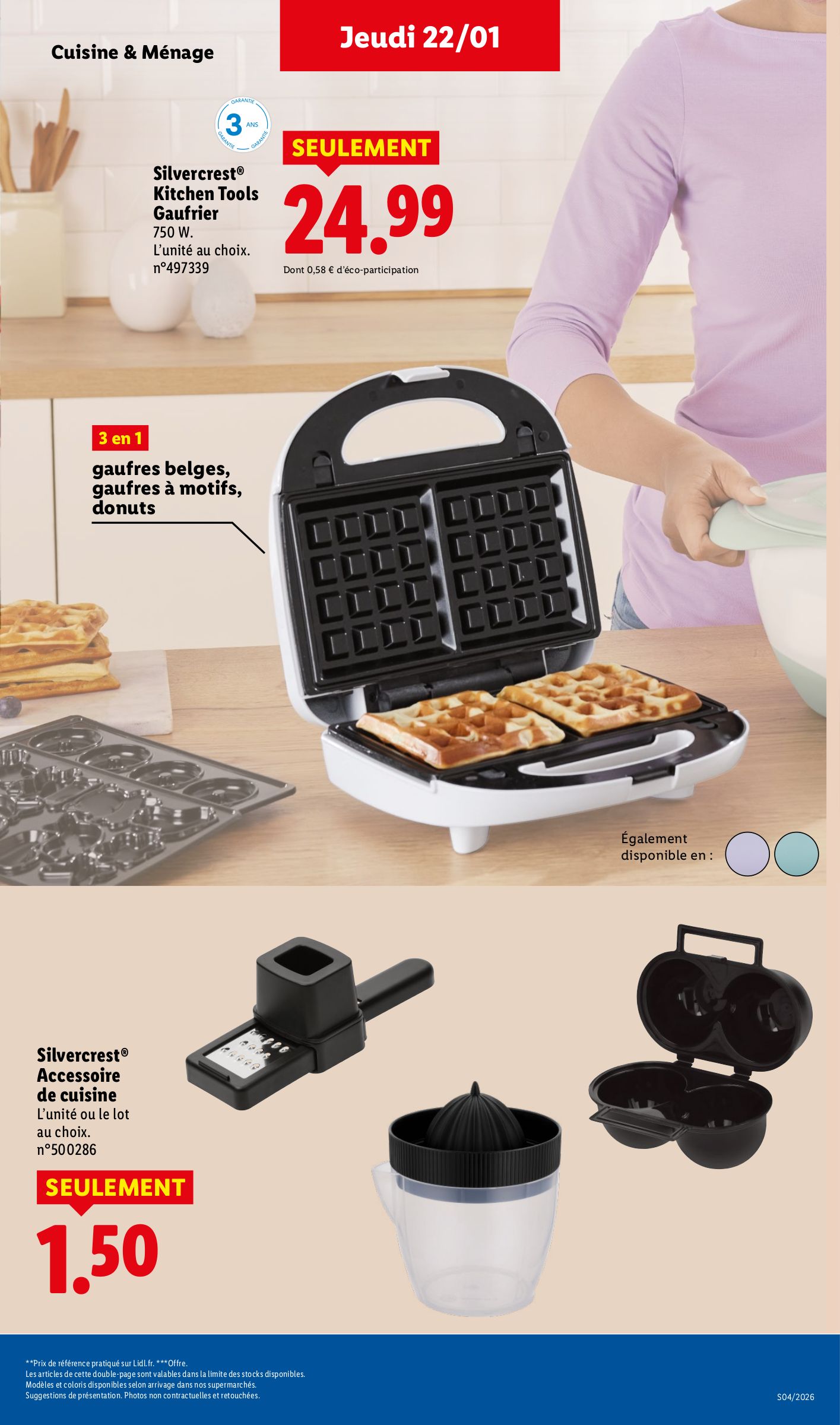 lidl - Catalogue Lidl - Les pépites de la semaine valable du 19/01 au 22/01 - page: 23