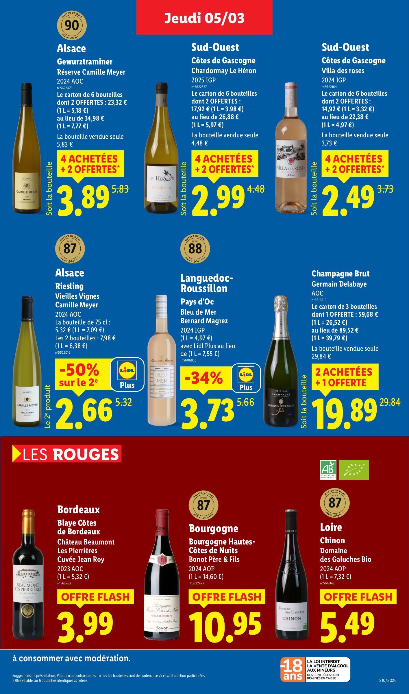 lidl - Catalogue Lidl valable du 05/03/2026 au 11/03/2026 - page: 17