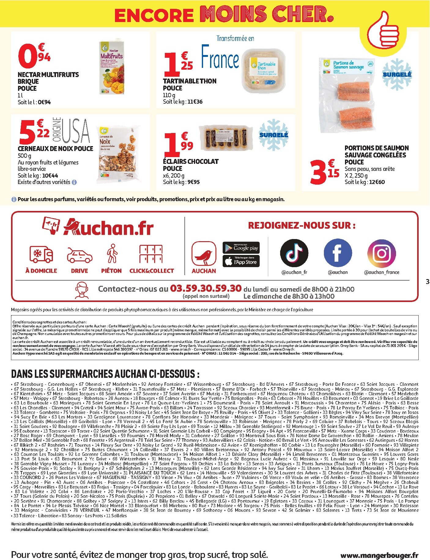 auchan - Flyer Auchan Supermarché - Marque Pouce pour la semaine prochaine du du mardi 19/05/2026 au du samedi 30/05/2026 - page: 3