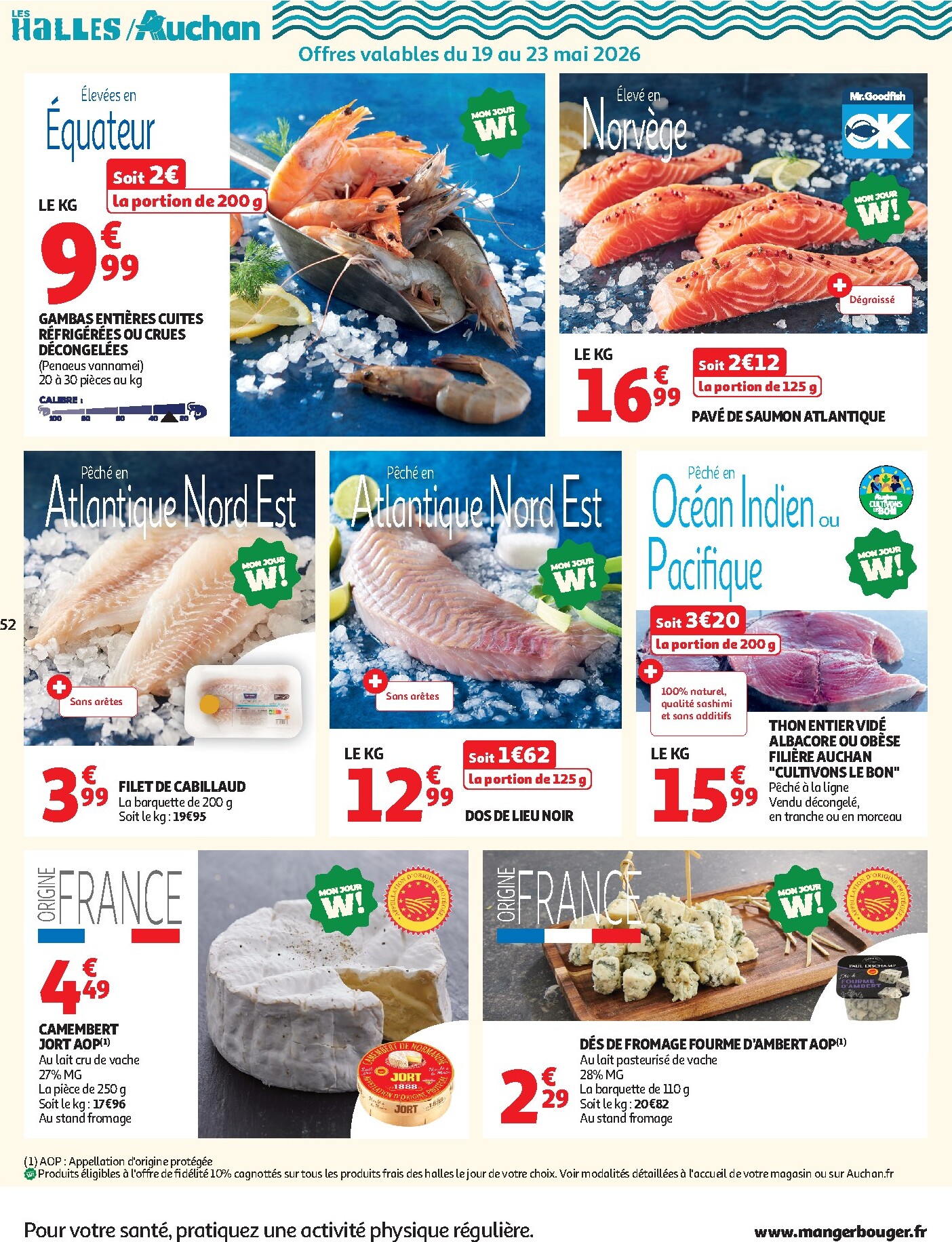 auchan - Current Auchan - Fête des mères leaflet valid from du mardi 19/05/2026 to du dimanche 31/05/2026 - page: 53
