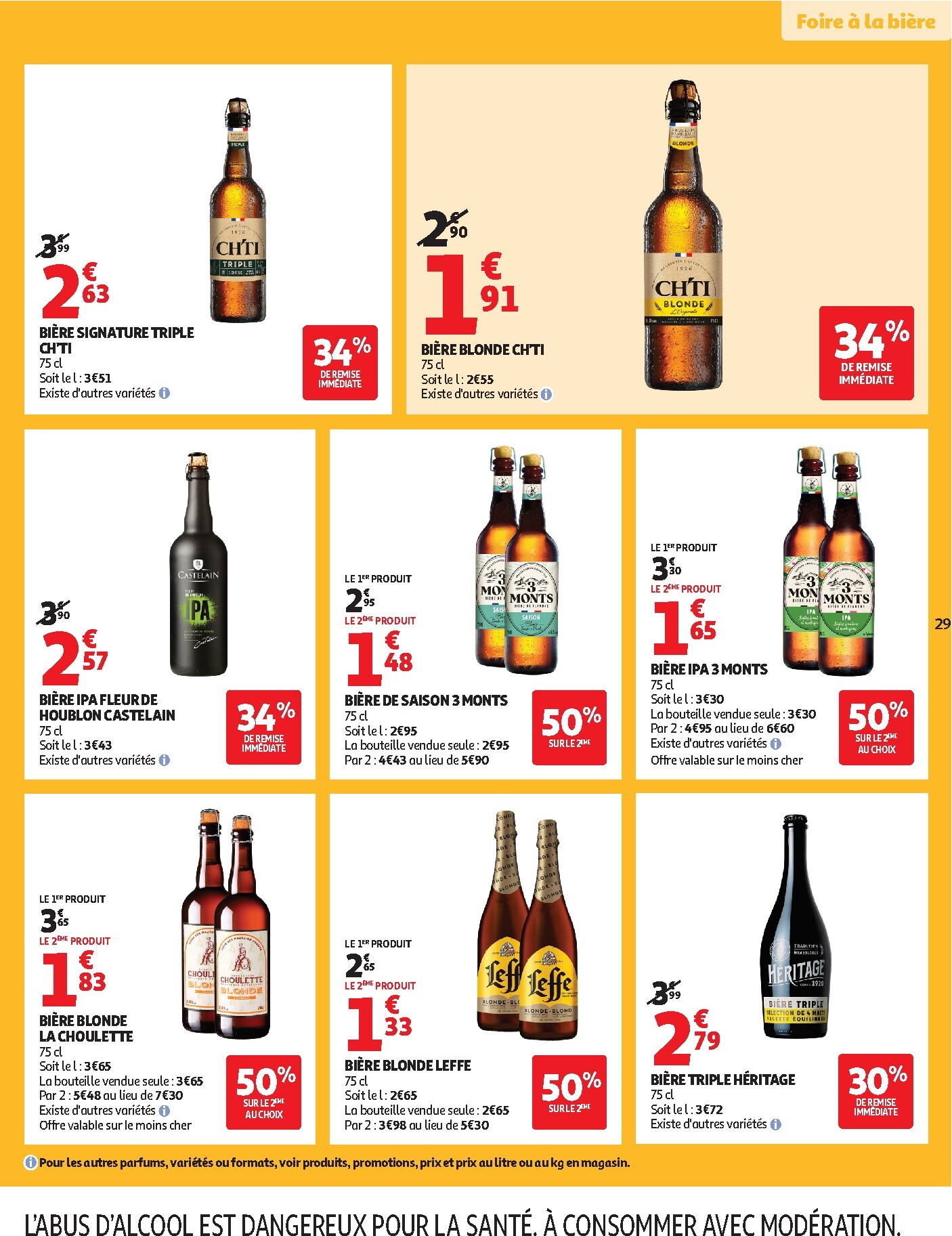 auchan - Current Auchan - Fête des mères leaflet valid from du mardi 19/05/2026 to du dimanche 31/05/2026 - page: 30