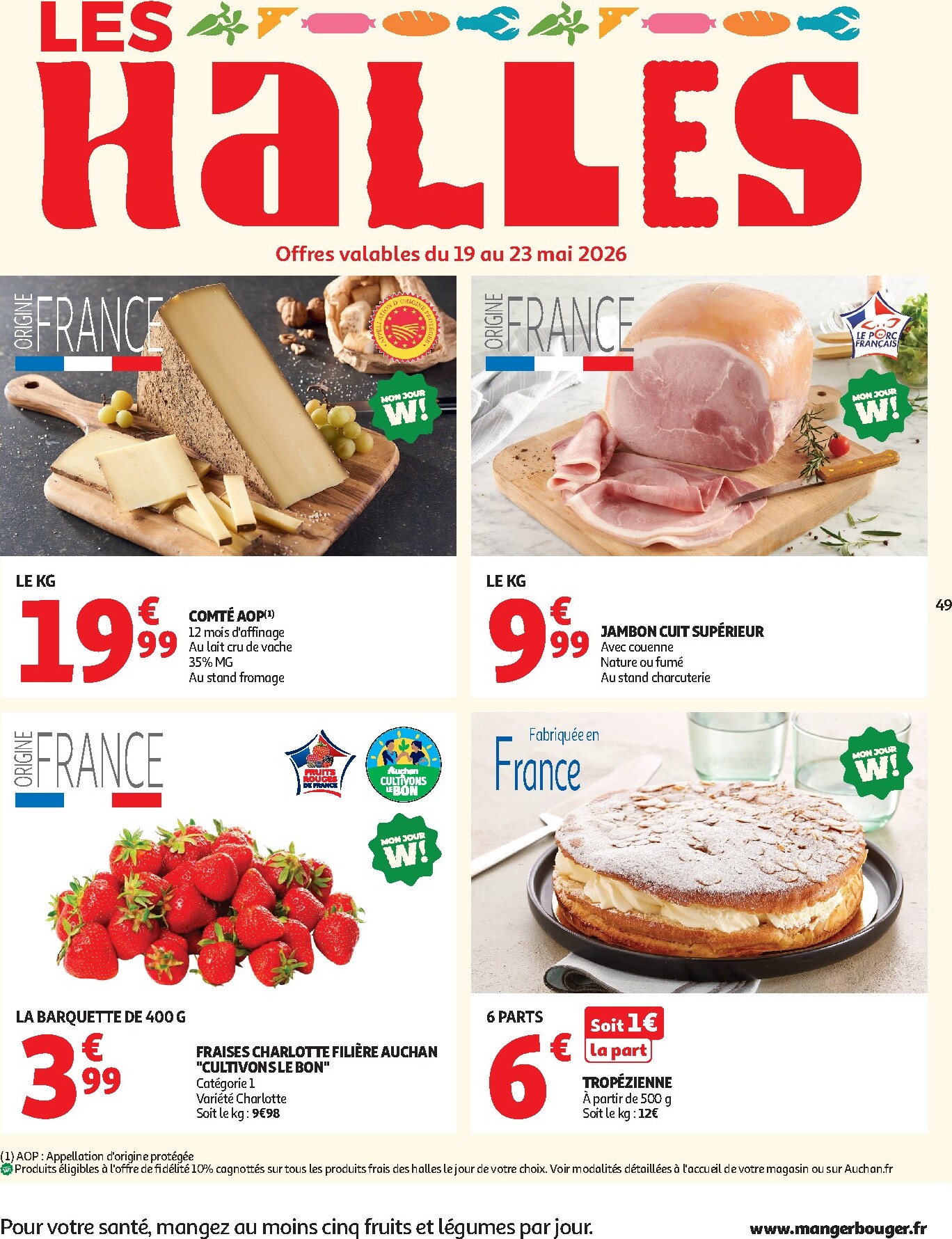 auchan - Current Auchan - Fête des mères leaflet valid from du mardi 19/05/2026 to du dimanche 31/05/2026 - page: 50