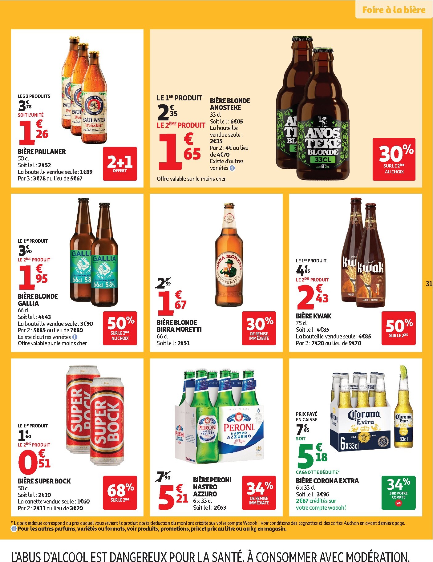 auchan - Current Auchan - Fête des mères leaflet valid from du mardi 19/05/2026 to du dimanche 31/05/2026 - page: 32