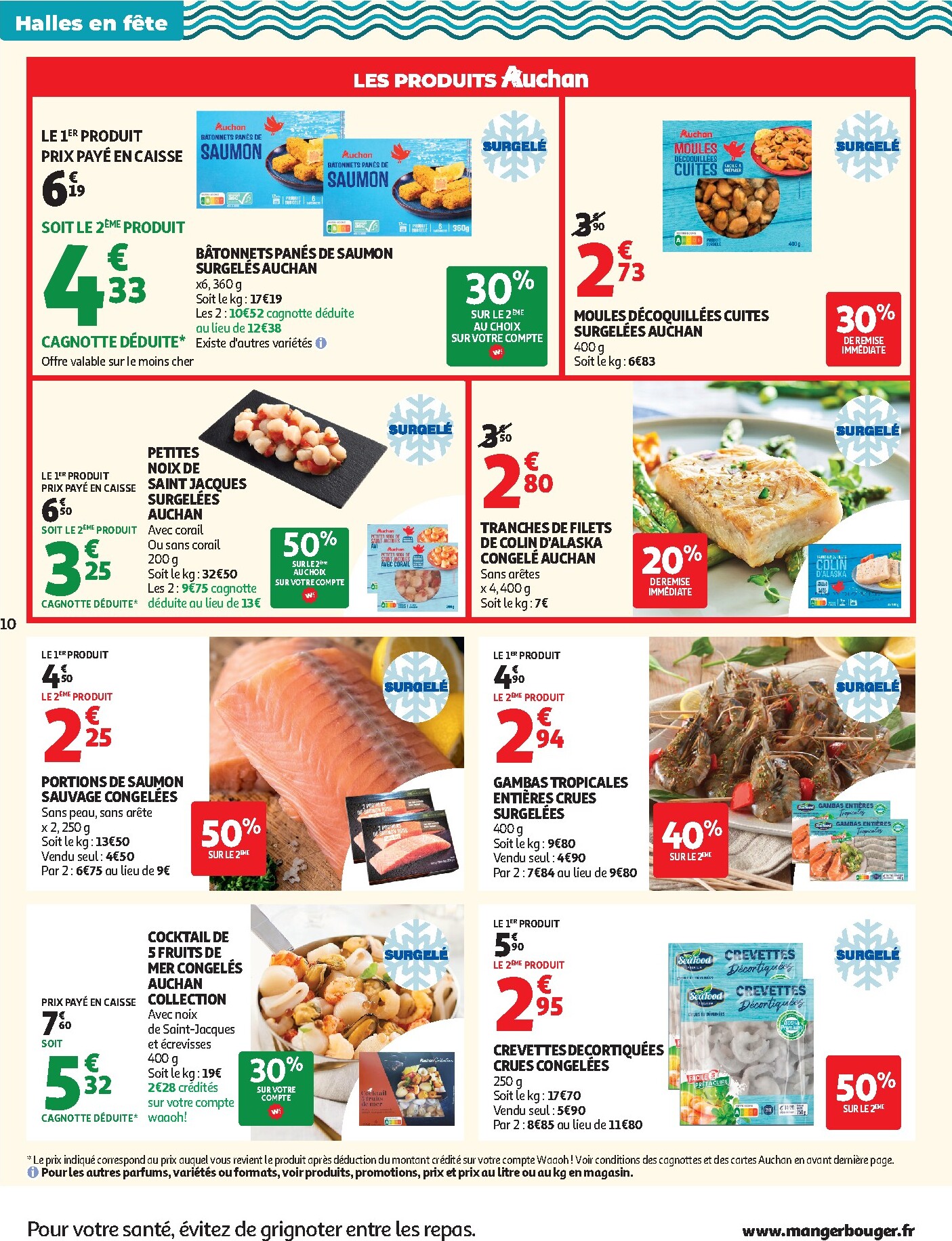 auchan - Flyer Auchan Supermarché pour la semaine prochaine du du mardi 02/06/2026 au du samedi 13/06/2026 - page: 10