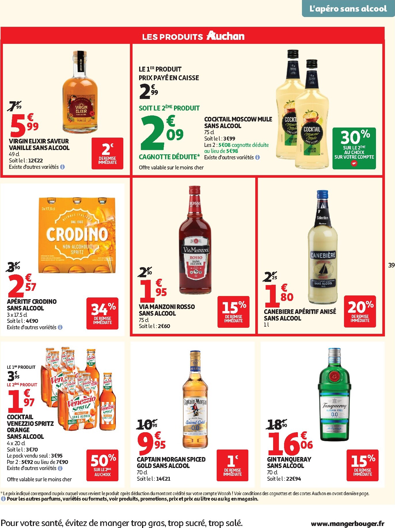 auchan - Flyer Auchan pour la semaine prochaine du du mardi 09/06/2026 au du dimanche 21/06/2026 - page: 11