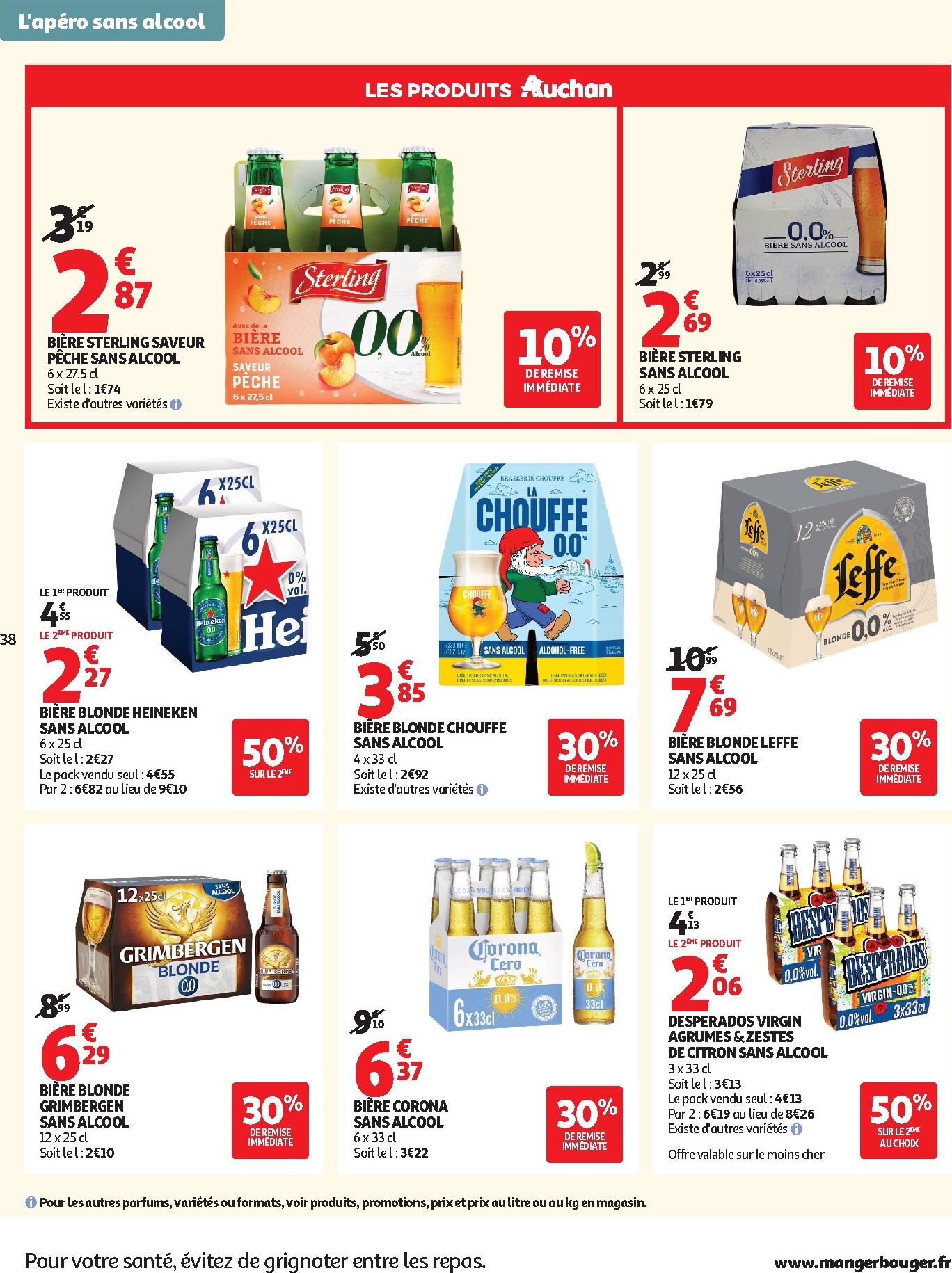 auchan - Flyer Auchan pour la semaine prochaine du du mardi 09/06/2026 au du dimanche 21/06/2026 - page: 10