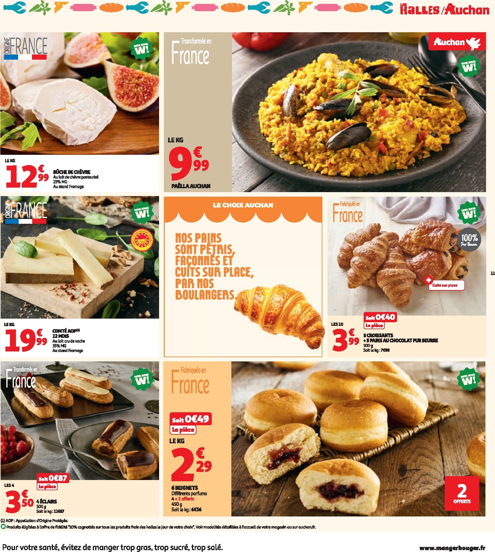 auchan - Flyer Auchan La Valentine pour la semaine prochaine du du mardi 09/06/2026 au du dimanche 14/06/2026 - page: 11