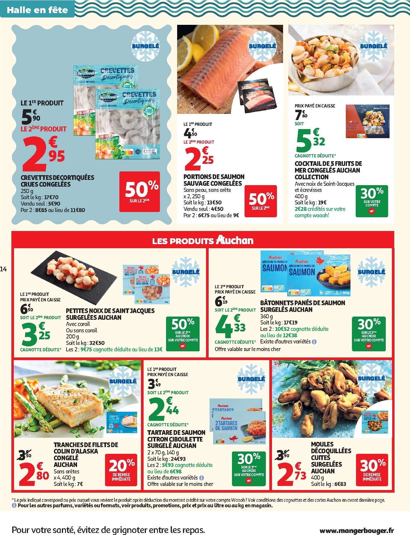 auchan - Current Auchan leaflet valid from du mardi 02/06/2026 to du dimanche 14/06/2026 - page: 14