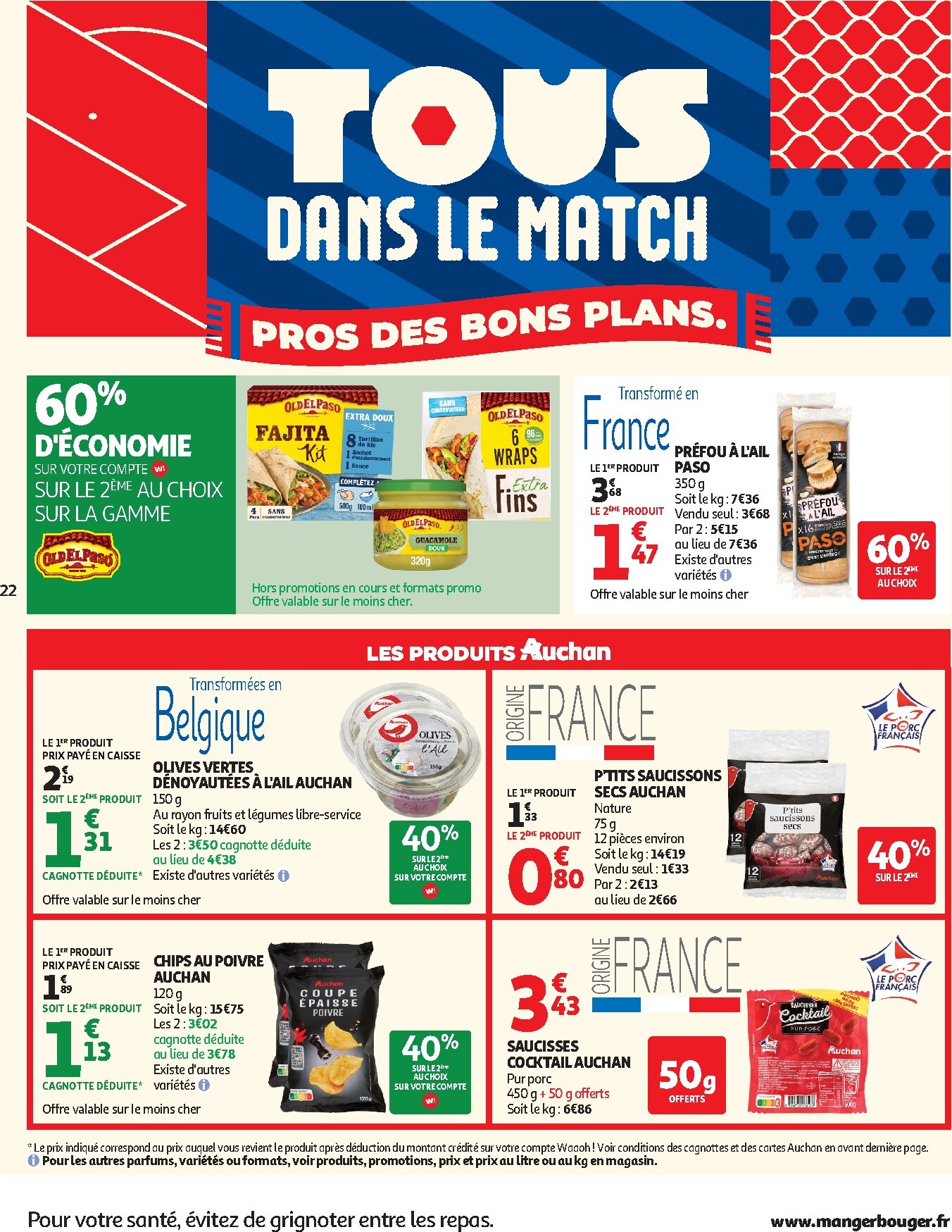 auchan - Current Auchan leaflet valid from du mardi 02/06/2026 to du dimanche 14/06/2026 - page: 22