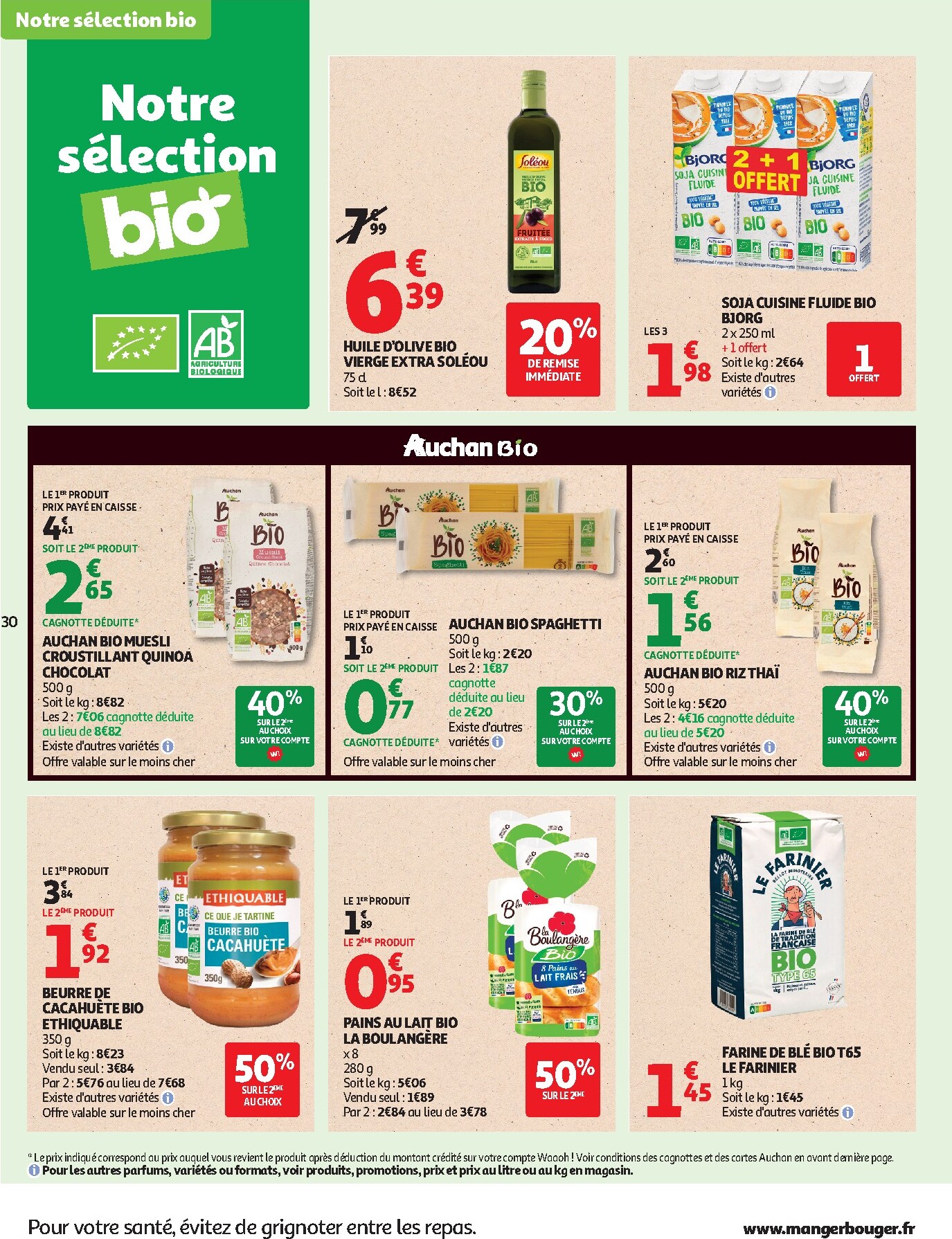 auchan - Current Auchan leaflet valid from du mardi 02/06/2026 to du dimanche 14/06/2026 - page: 30