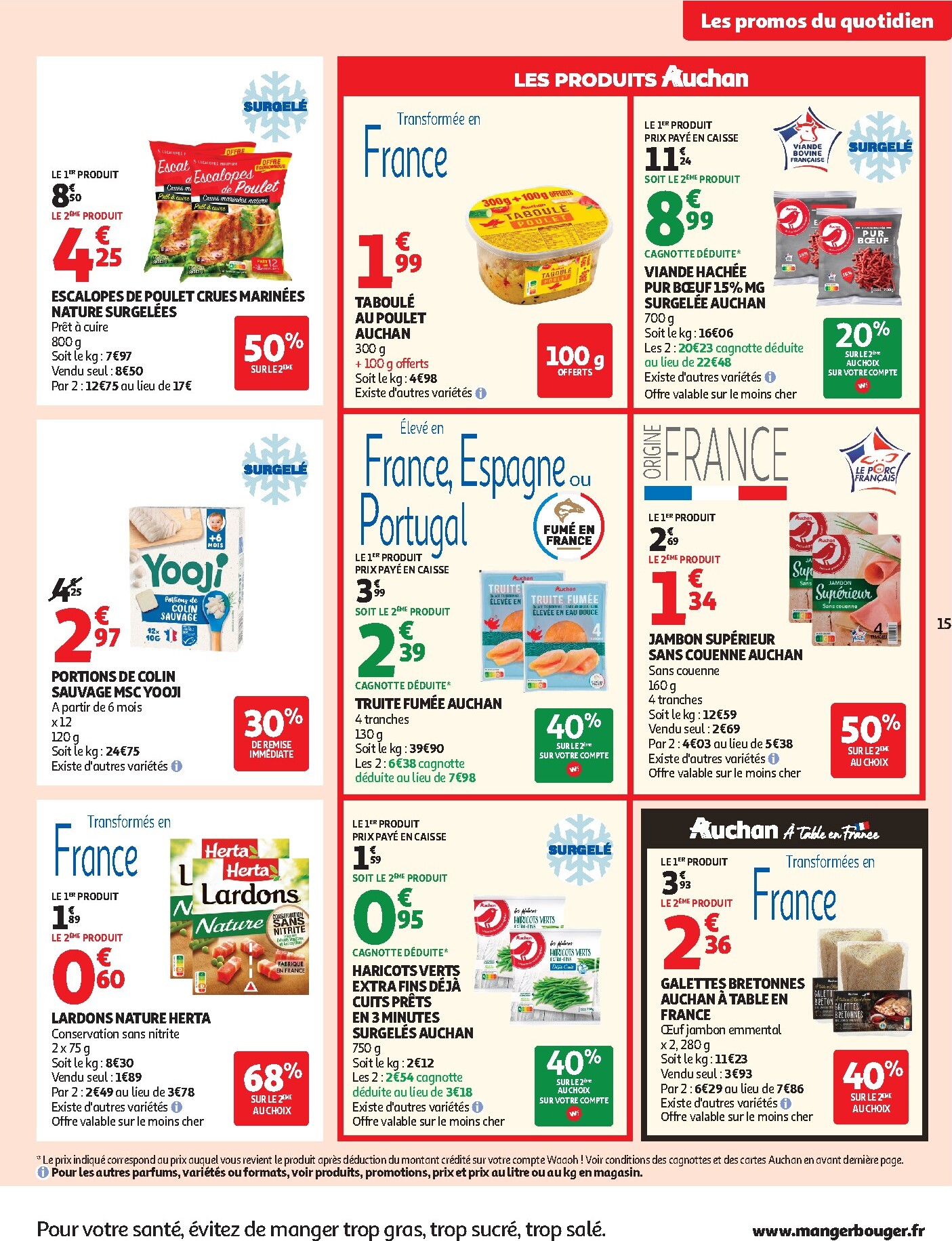 auchan - Current Auchan Supermarché - Beauté, Halles, supers leaflet valid from du mardi 16/06/2026 to du samedi 27/06/2026 - page: 15