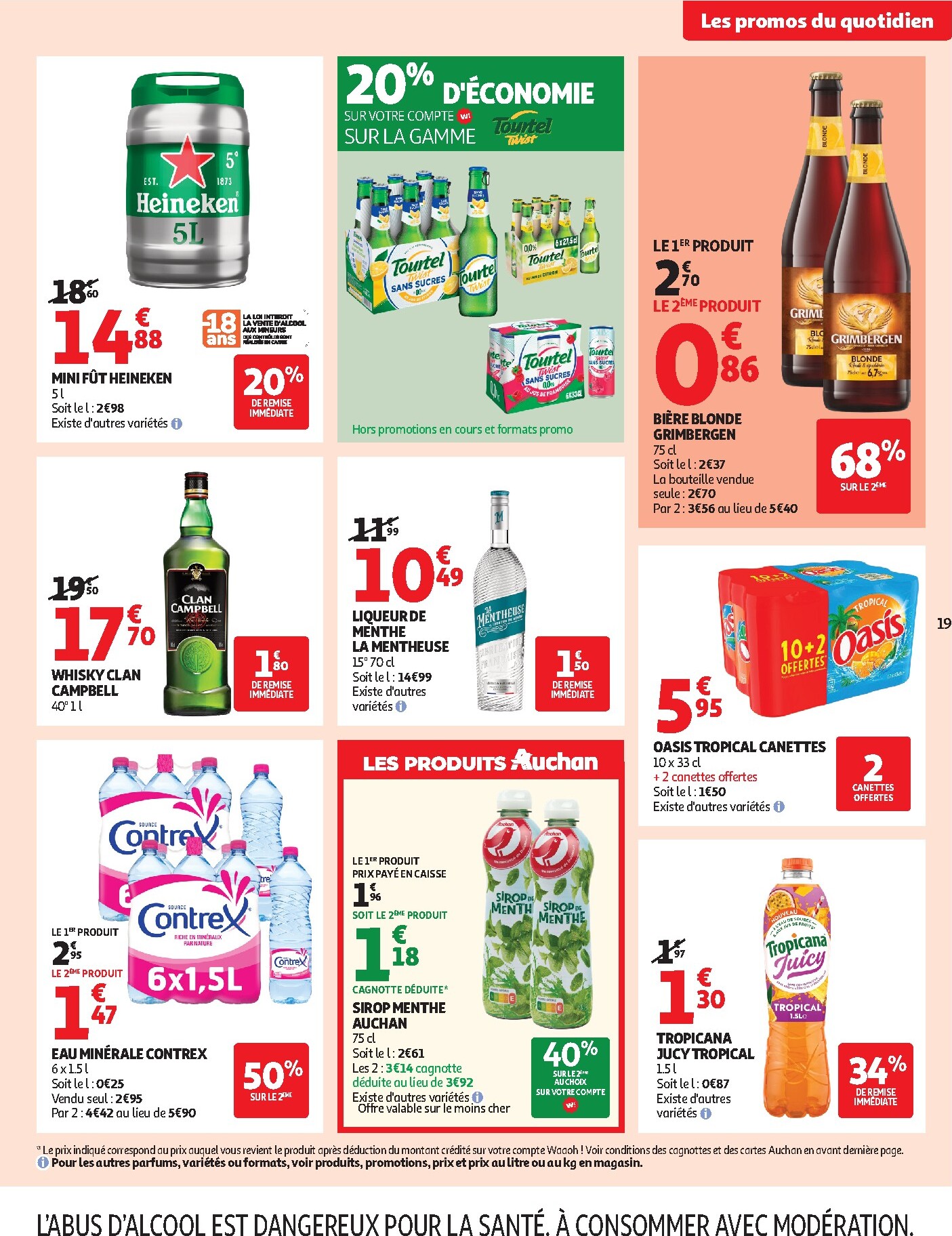 auchan - Current Auchan Supermarché - Beauté, Halles, supers leaflet valid from du mardi 16/06/2026 to du samedi 27/06/2026 - page: 19