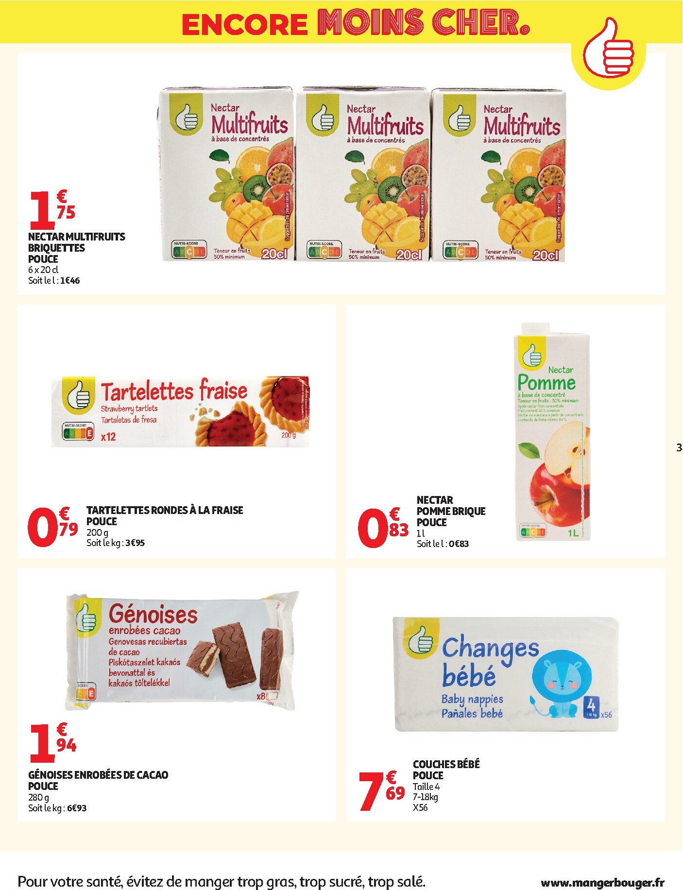 auchan - Current Auchan - Petits prix marque Pouce leaflet valid from du mardi 16/06/2026 to du dimanche 28/06/2026 - page: 3