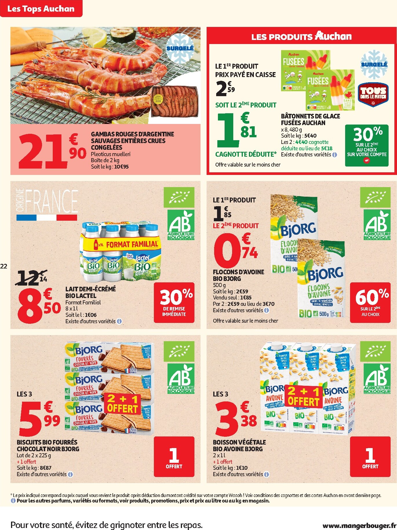 auchan - Flyer Auchan pour la semaine prochaine du du mardi 23/06/2026 au du dimanche 05/07/2026 - page: 22