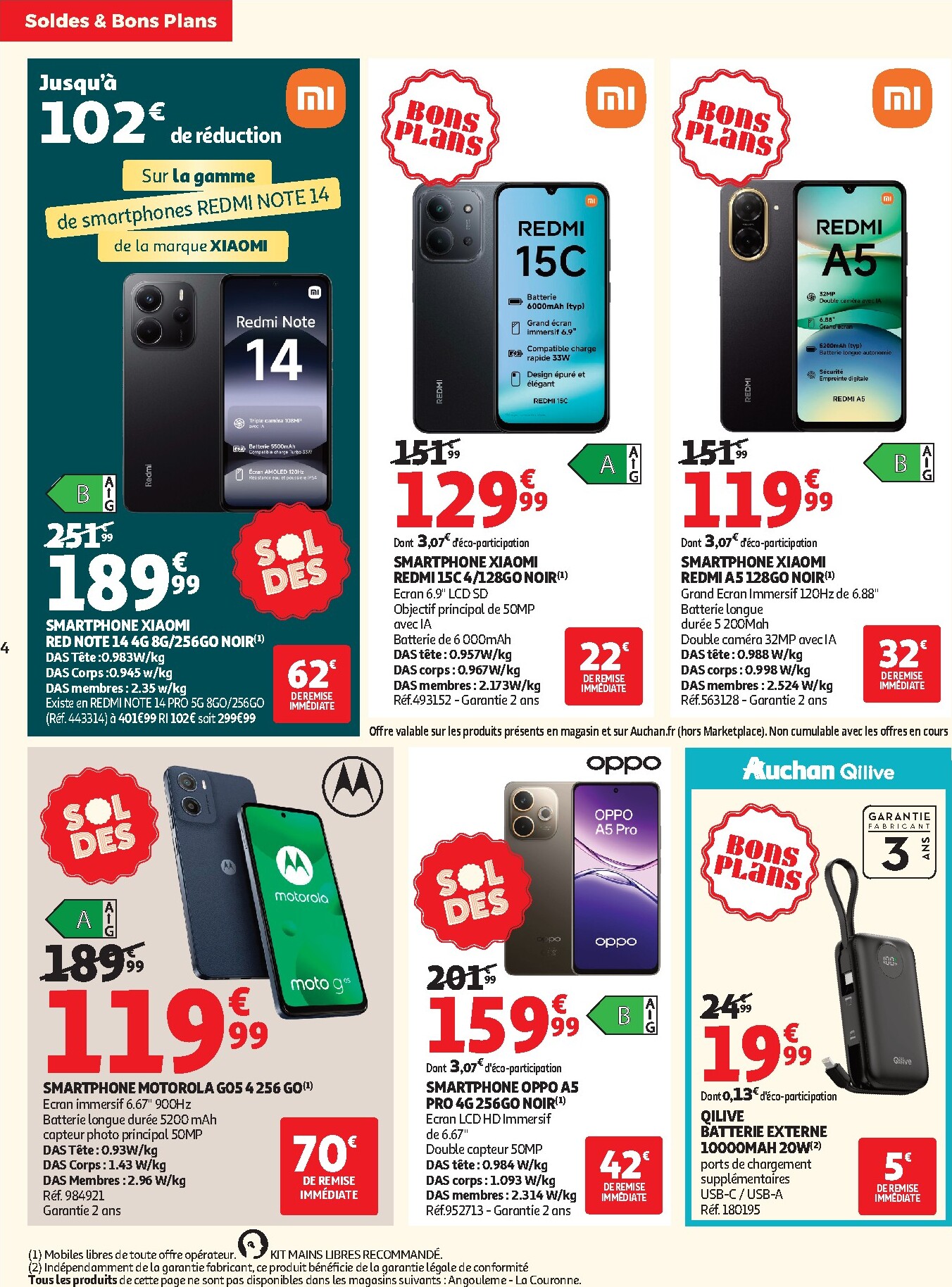 auchan - Prospectus Auchan - Soldes d'été - Hypermarché valide du du mercredi 24/06/2026 au du mardi 21/07/2026 - page: 4