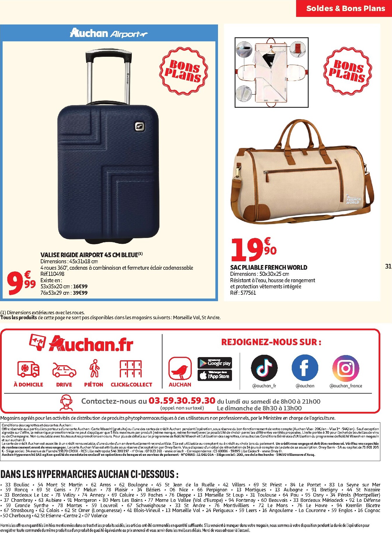 auchan - Prospectus Auchan - Soldes d'été - Hypermarché valide du du mercredi 24/06/2026 au du mardi 21/07/2026 - page: 31