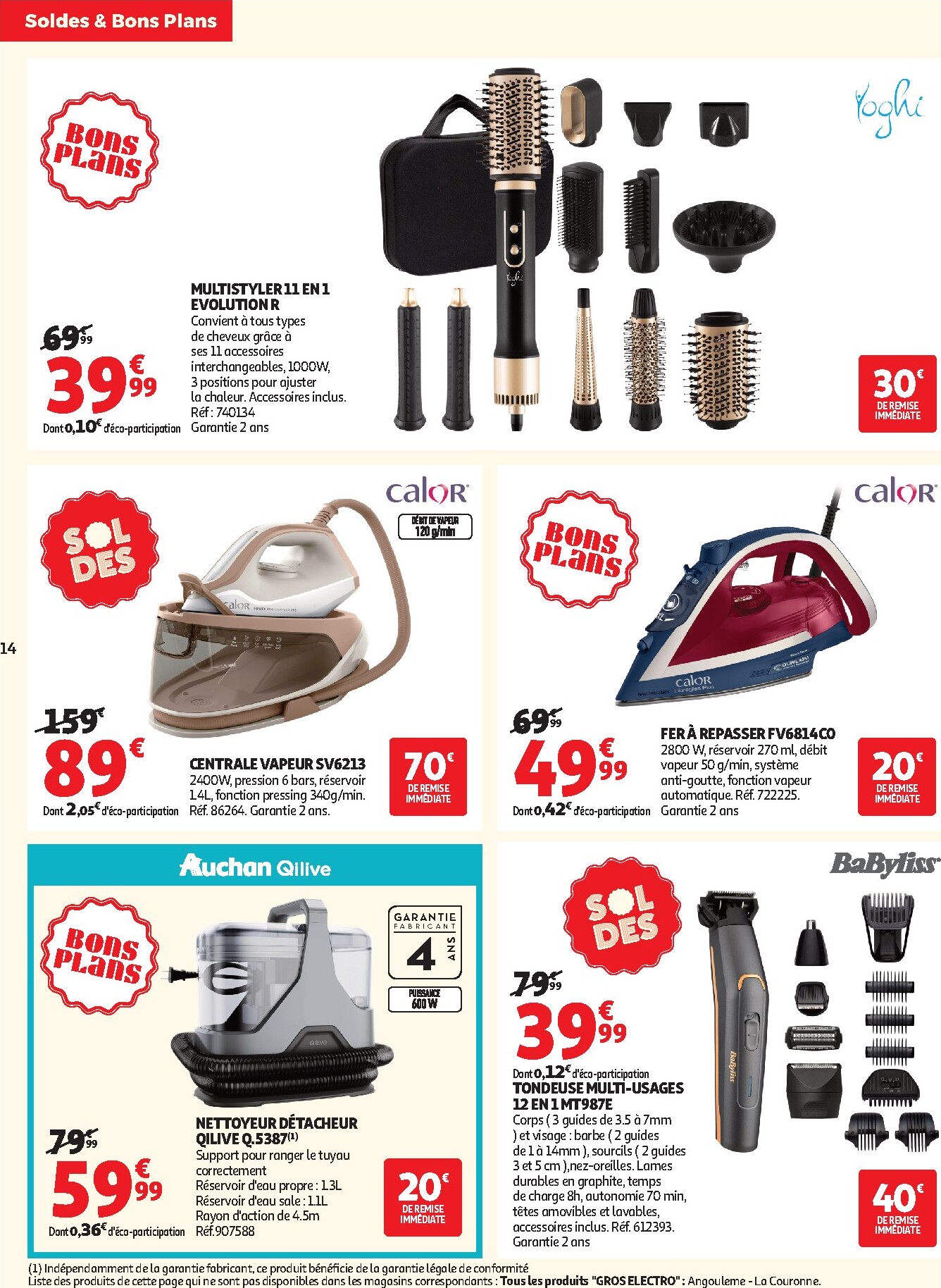 auchan - Prospectus Auchan - Soldes d'été - Hypermarché valide du du mercredi 24/06/2026 au du mardi 21/07/2026 - page: 14