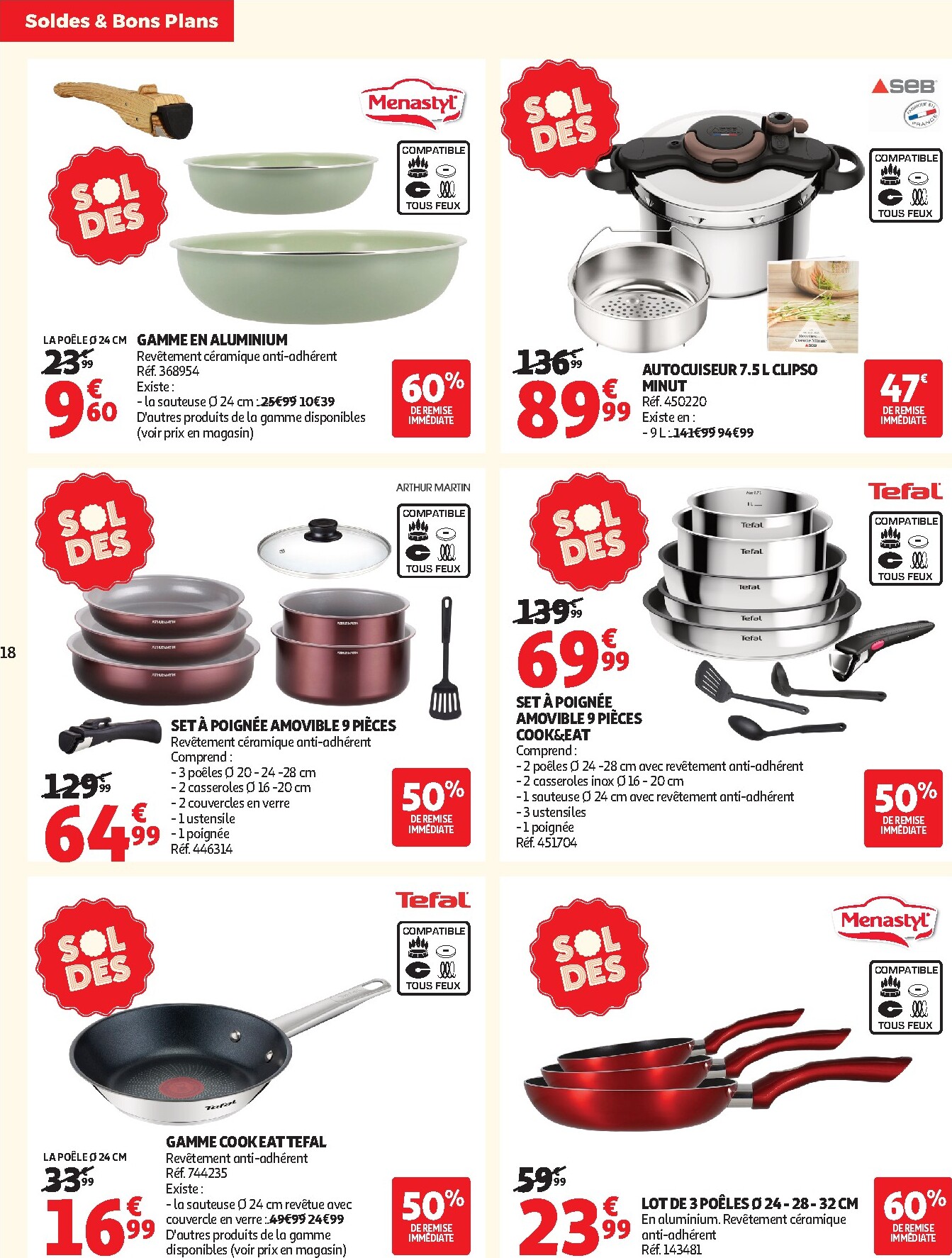 auchan - Prospectus Auchan - Soldes d'été - Hypermarché valide du du mercredi 24/06/2026 au du mardi 21/07/2026 - page: 18