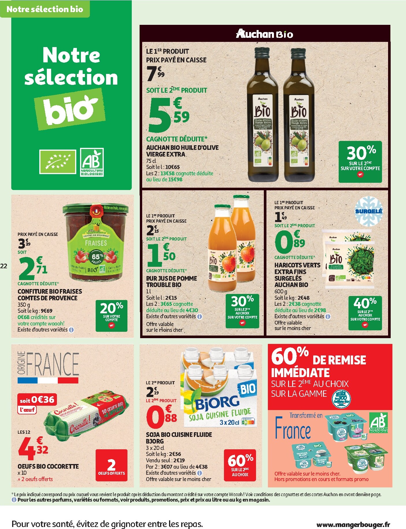 auchan - Flyer Auchan Supermarché pour la semaine prochaine du du mardi 30/06/2026 au du samedi 11/07/2026 - page: 22