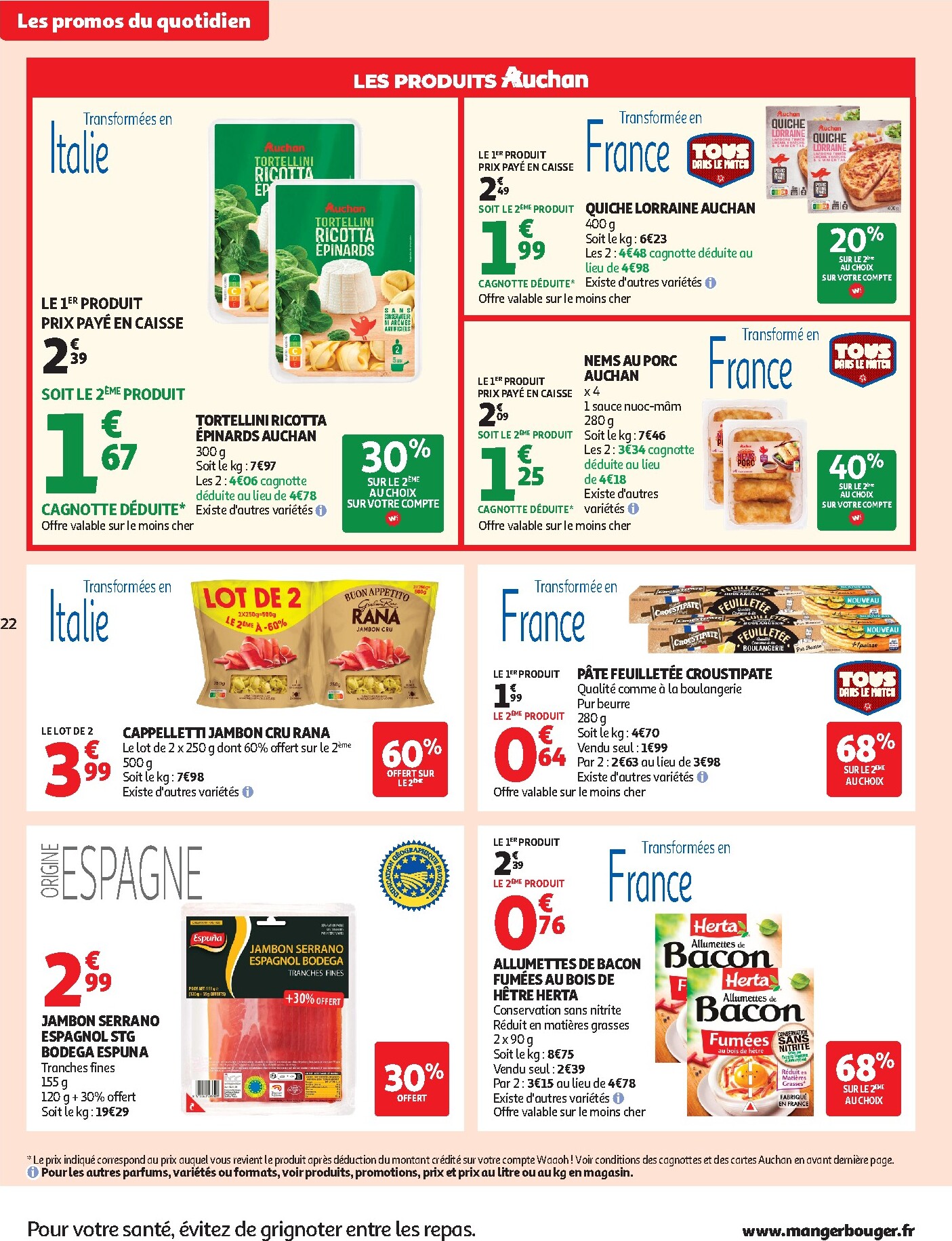 auchan - Flyer Auchan pour la semaine prochaine du du mardi 30/06/2026 au du dimanche 12/07/2026 - page: 22