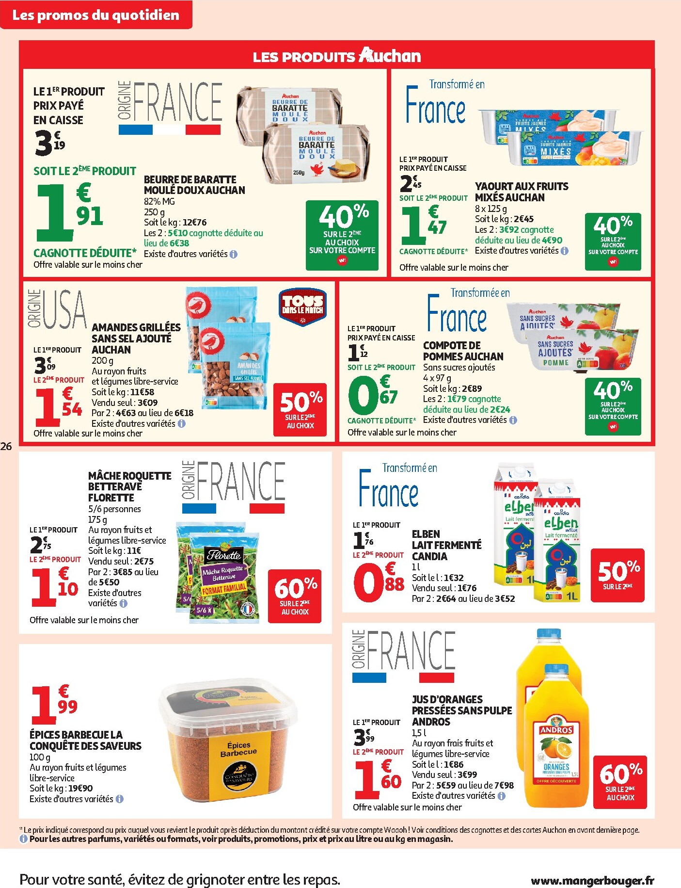 auchan - Flyer Auchan pour la semaine prochaine du du mardi 30/06/2026 au du dimanche 12/07/2026 - page: 26