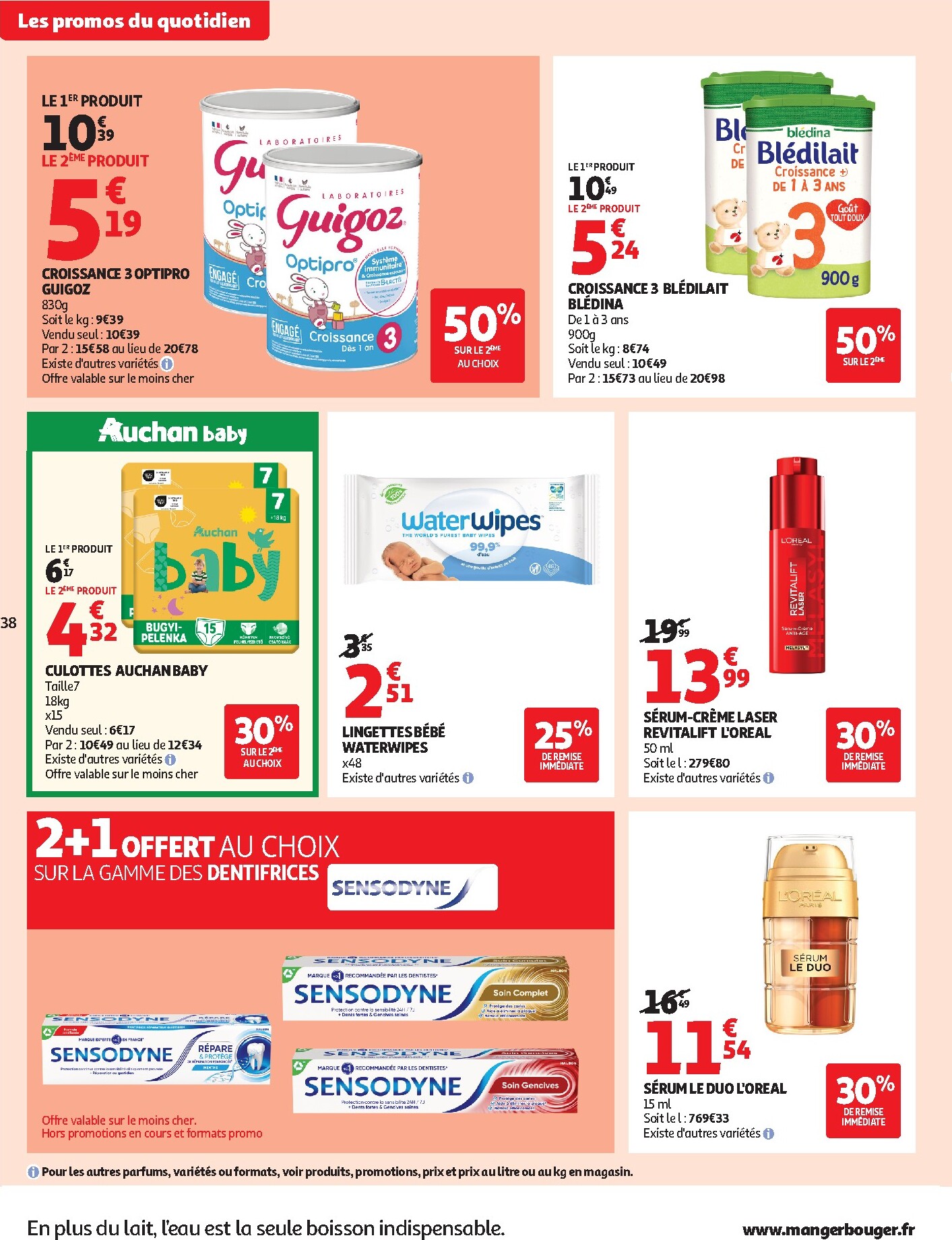 auchan - Flyer Auchan pour la semaine prochaine du du mardi 30/06/2026 au du dimanche 12/07/2026 - page: 38