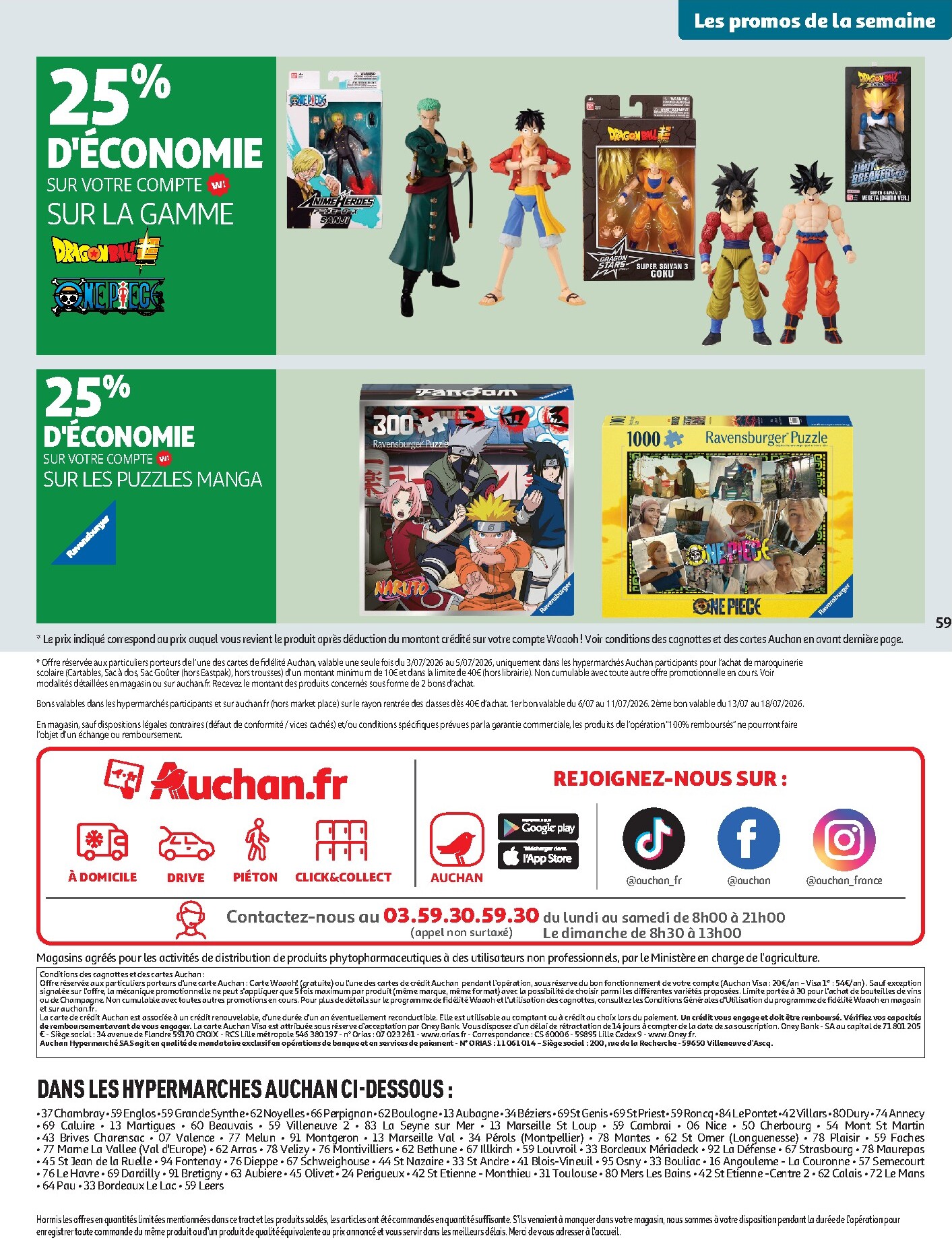 auchan - Flyer Auchan pour la semaine prochaine du du mardi 30/06/2026 au du dimanche 12/07/2026 - page: 59