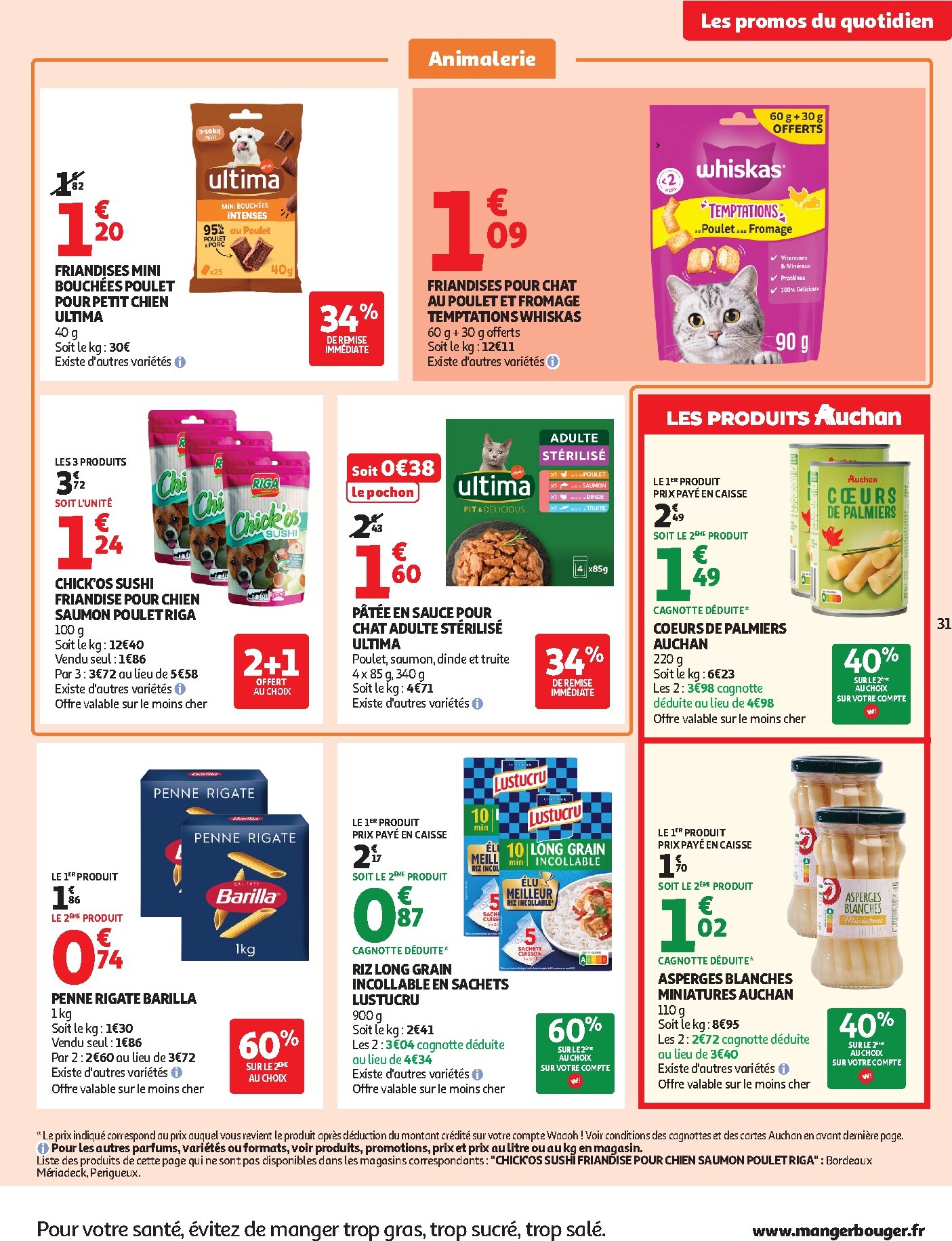 auchan - Flyer Auchan pour la semaine prochaine du du mardi 30/06/2026 au du dimanche 12/07/2026 - page: 31
