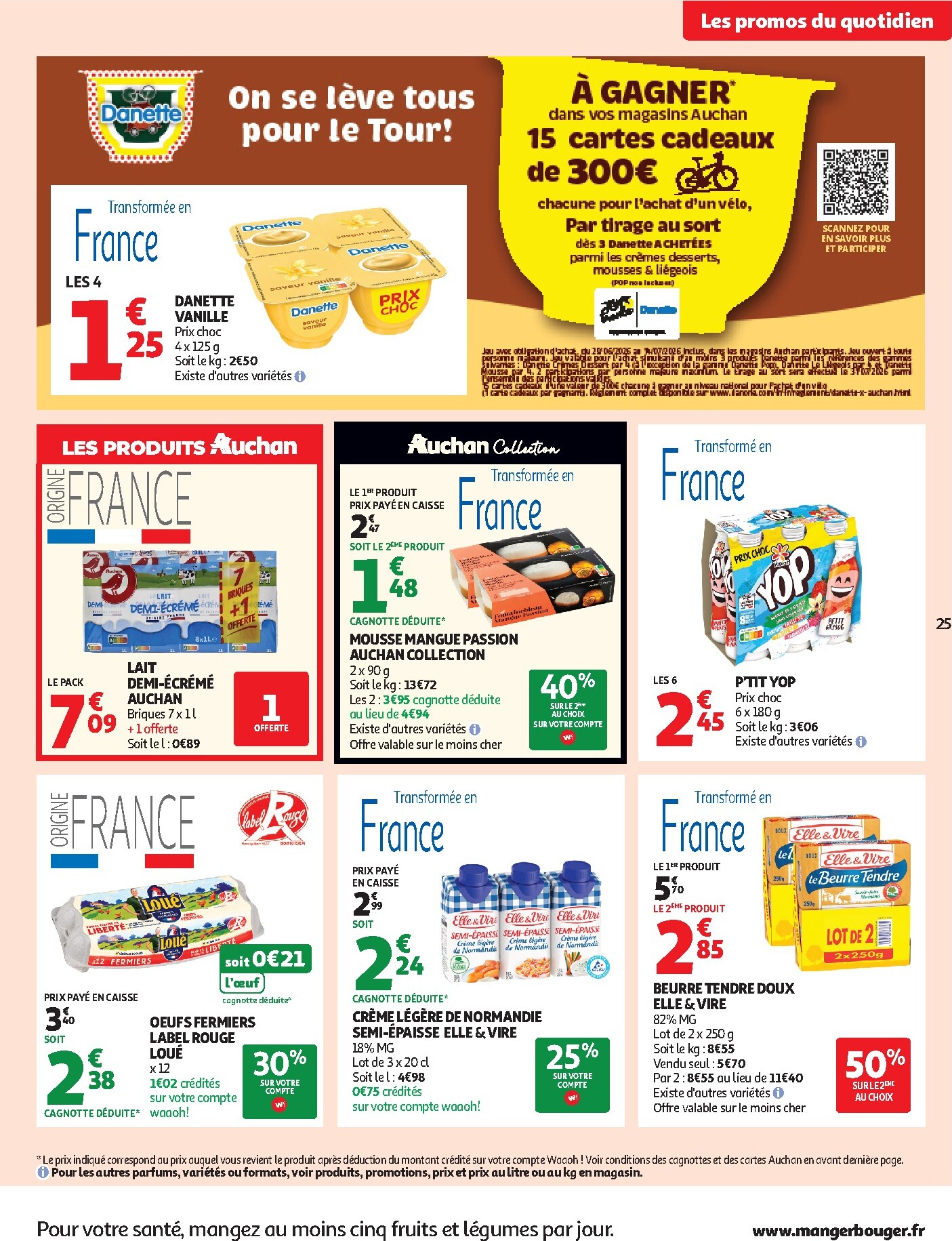auchan - Flyer Auchan pour la semaine prochaine du du mardi 30/06/2026 au du dimanche 12/07/2026 - page: 25