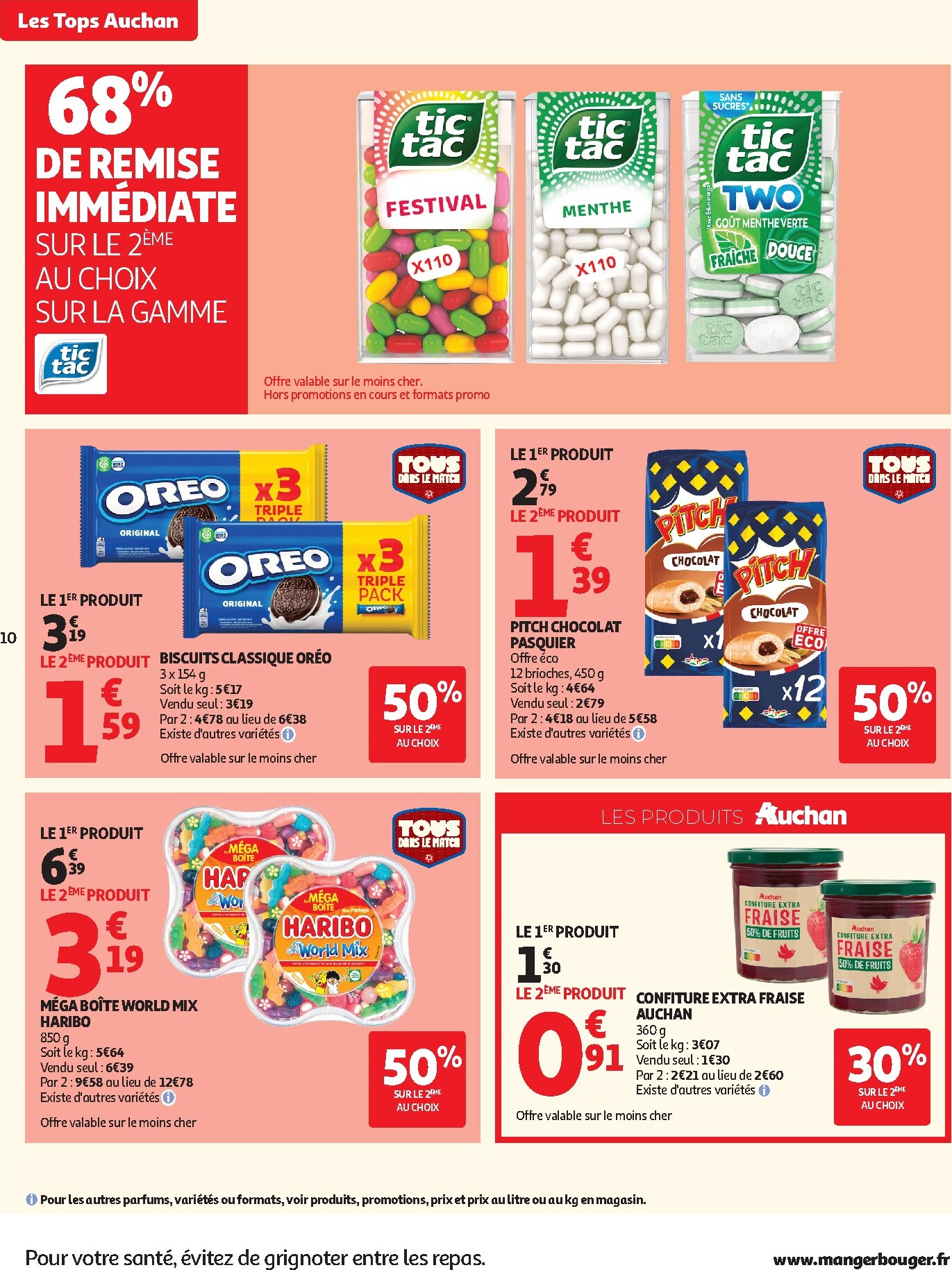 auchan - Flyer Auchan - Tops, Halles hypers - Hypermarché pour la semaine prochaine du du mardi 07/07/2026 au du dimanche 19/07/2026 - page: 10