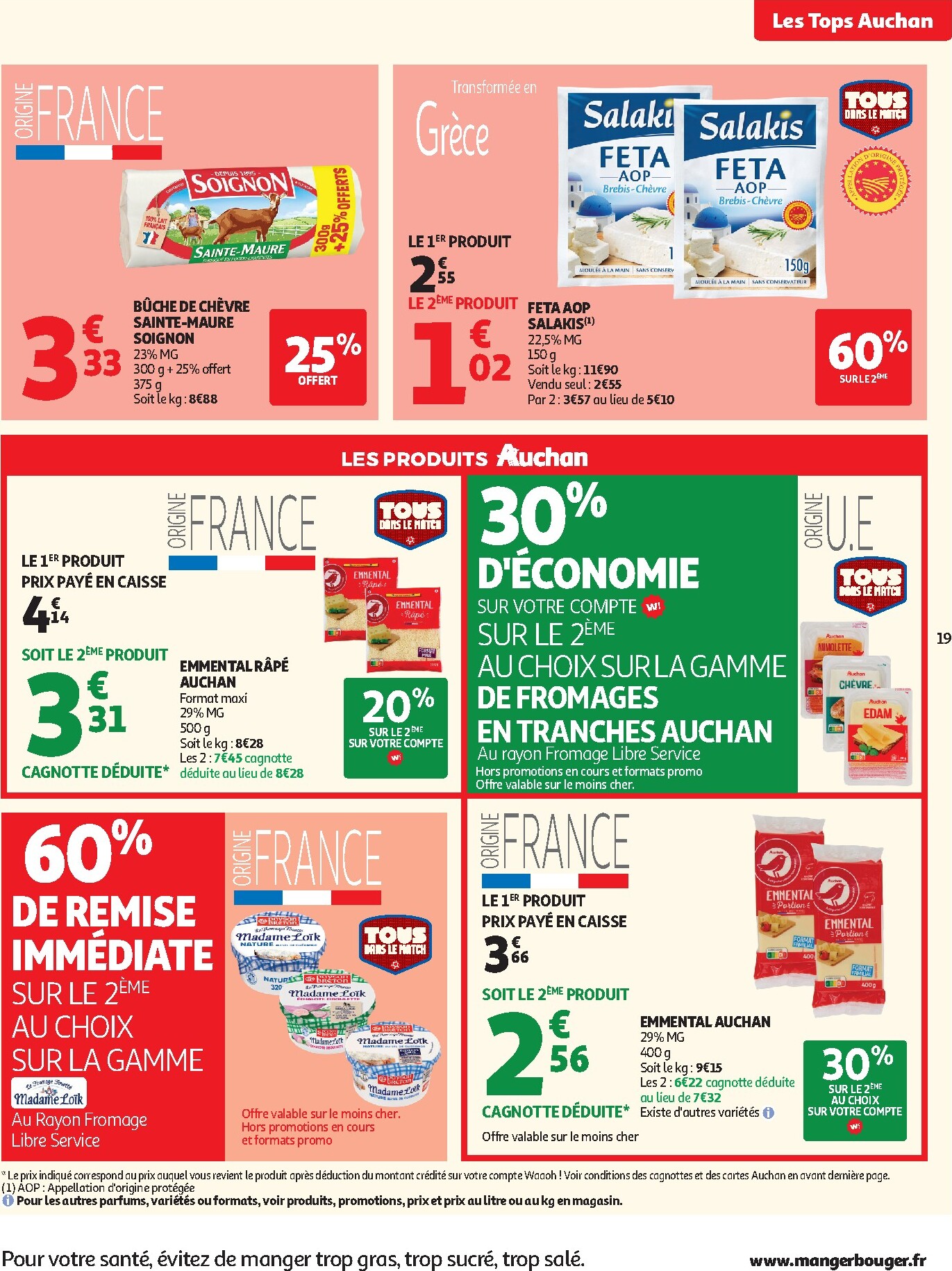 auchan - Flyer Auchan - Tops, Halles hypers - Hypermarché pour la semaine prochaine du du mardi 07/07/2026 au du dimanche 19/07/2026 - page: 19
