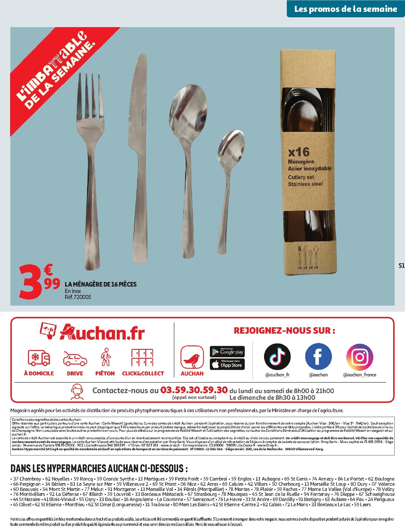 auchan - Flyer Auchan - Tops, Halles hypers - Hypermarché pour la semaine prochaine du du mardi 07/07/2026 au du dimanche 19/07/2026 - page: 51