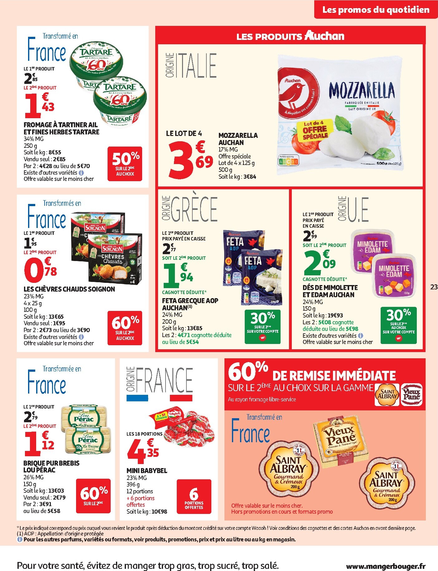 auchan - Prospectus Auchan - Petit déj, goûter hypers valide du du mercredi 15/07/2026 au du dimanche 26/07/2026 - page: 23