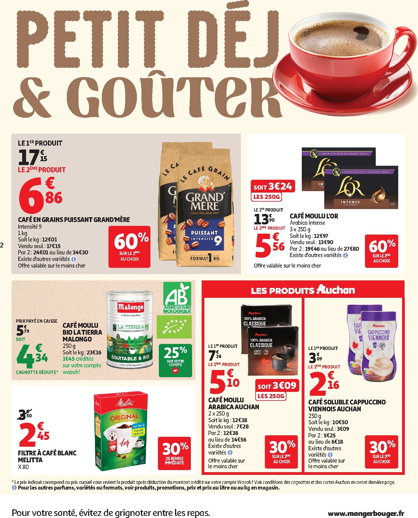 auchan - Prospectus Auchan - Petit déj, goûter hypers valide du du mercredi 15/07/2026 au du dimanche 26/07/2026 - page: 2