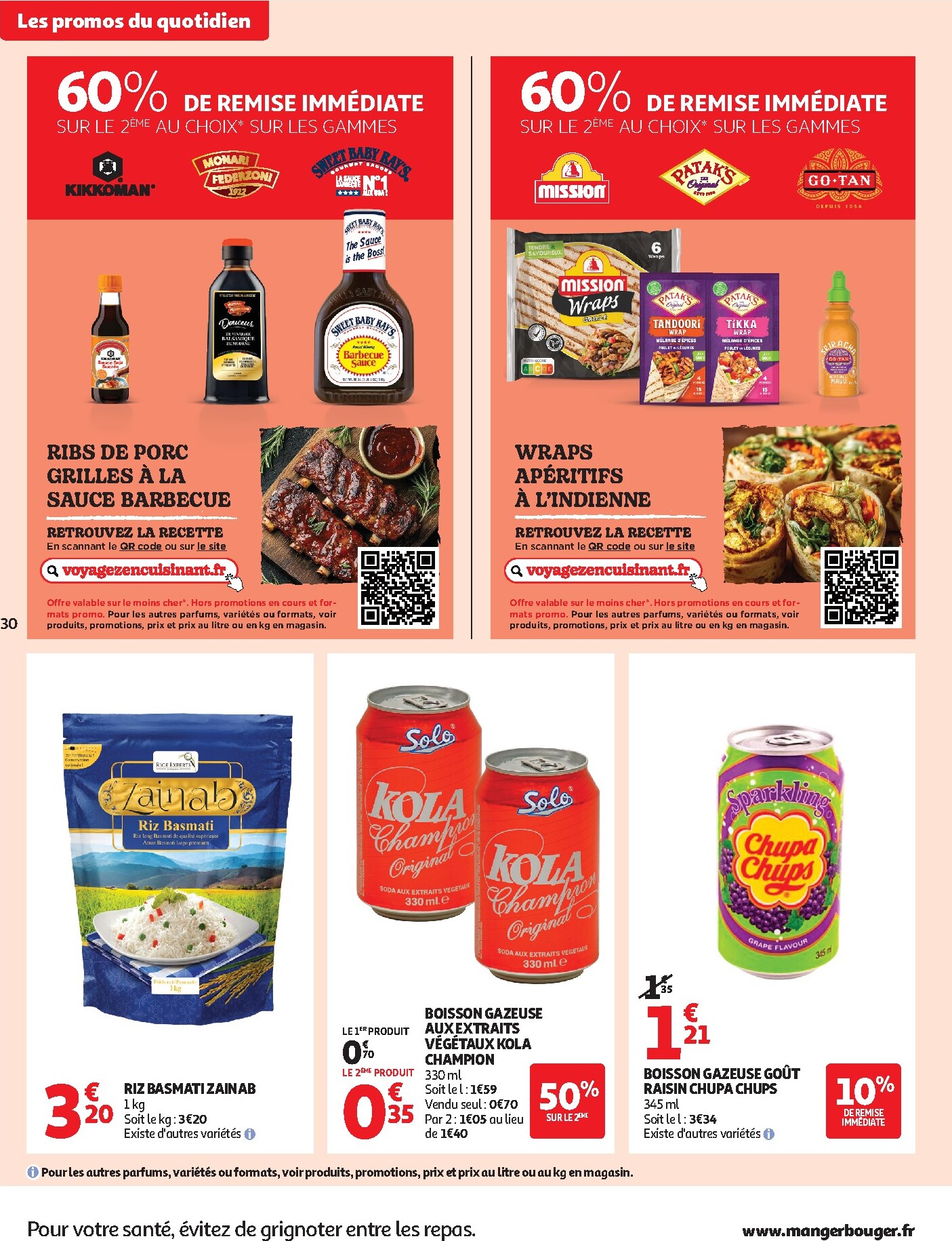 auchan - Prospectus Auchan - Petit déj, goûter hypers valide du du mercredi 15/07/2026 au du dimanche 26/07/2026 - page: 30