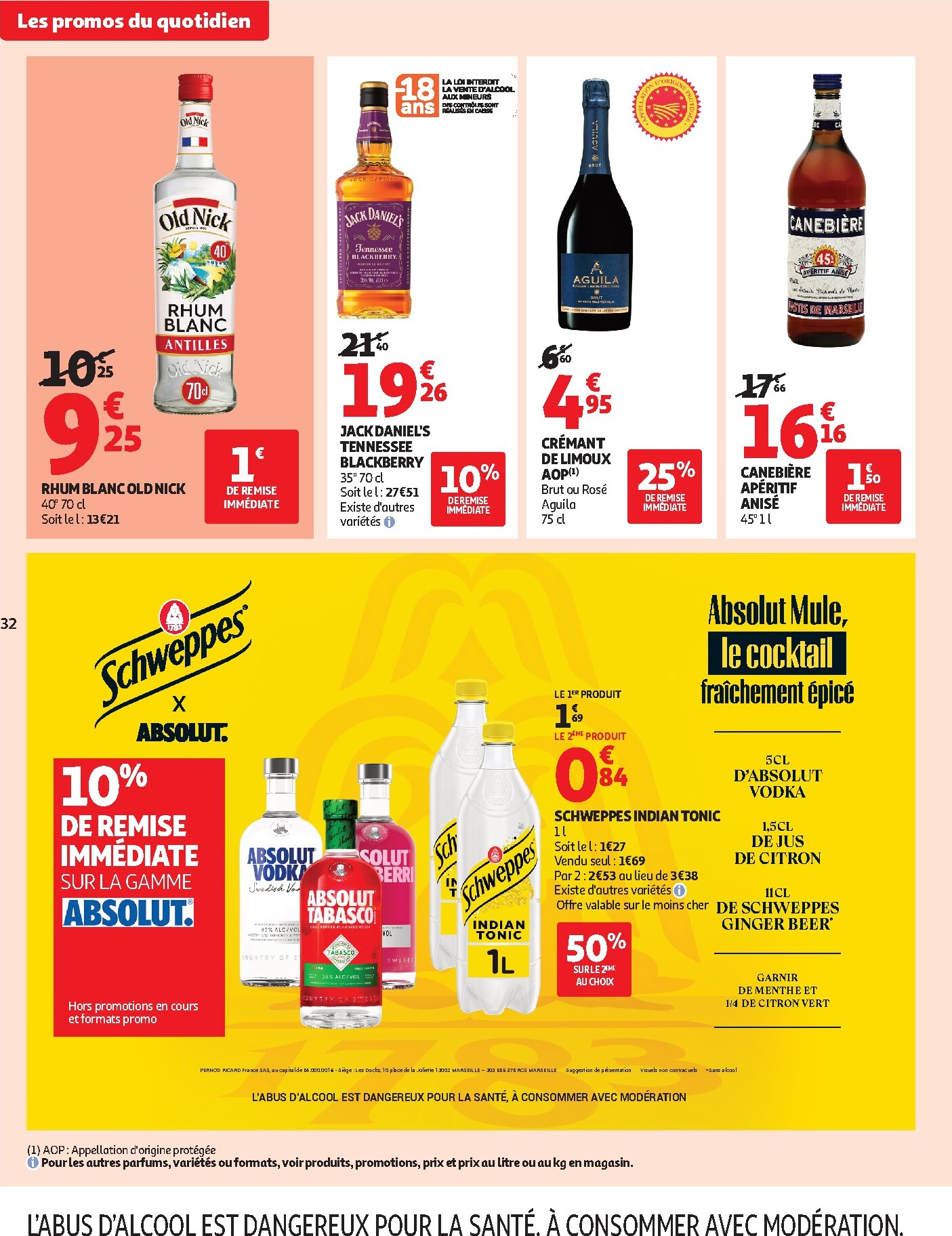 auchan - Prospectus Auchan - Petit déj, goûter hypers valide du du mercredi 15/07/2026 au du dimanche 26/07/2026 - page: 32