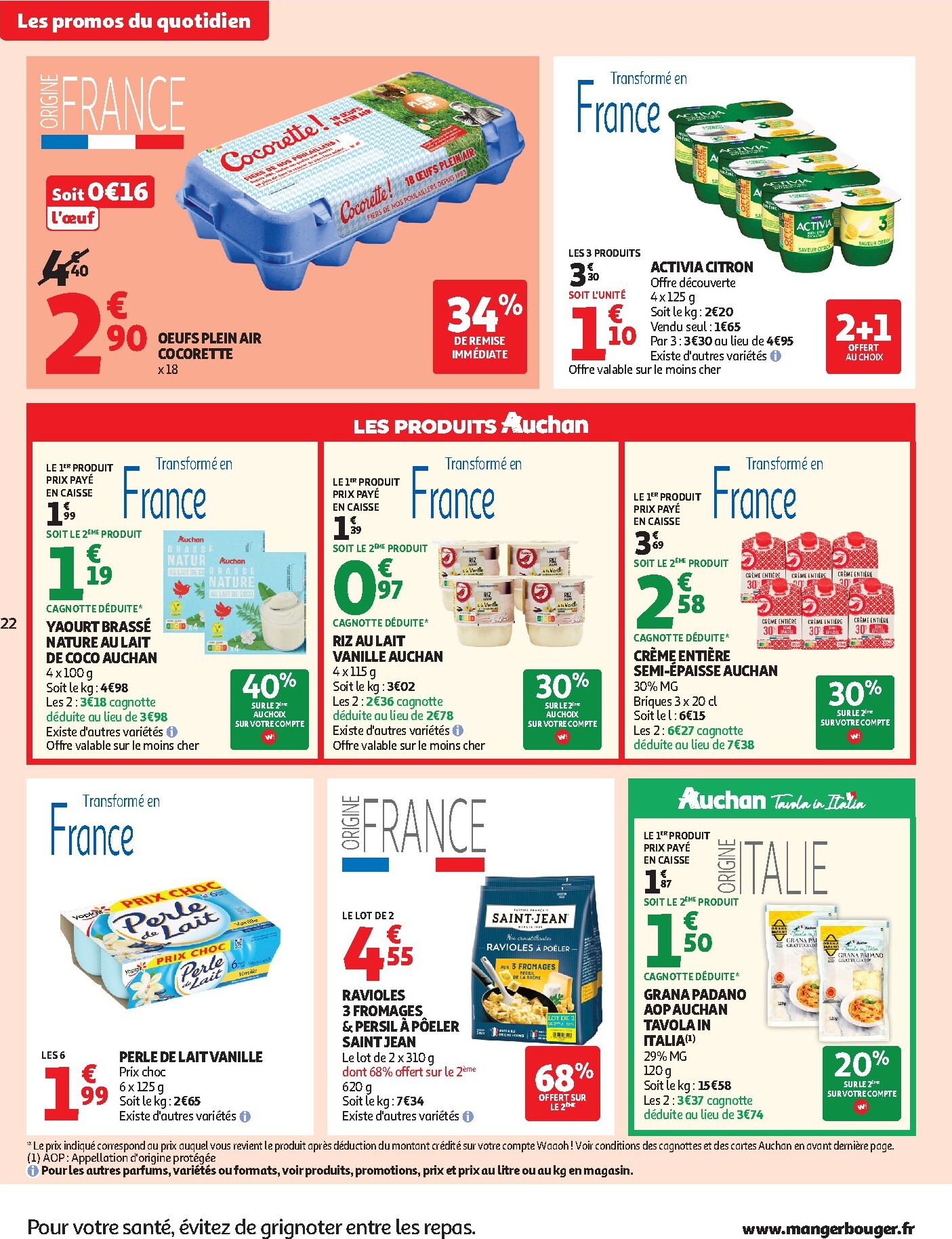 auchan - Prospectus Auchan - Petit déj, goûter hypers valide du du mercredi 15/07/2026 au du dimanche 26/07/2026 - page: 22