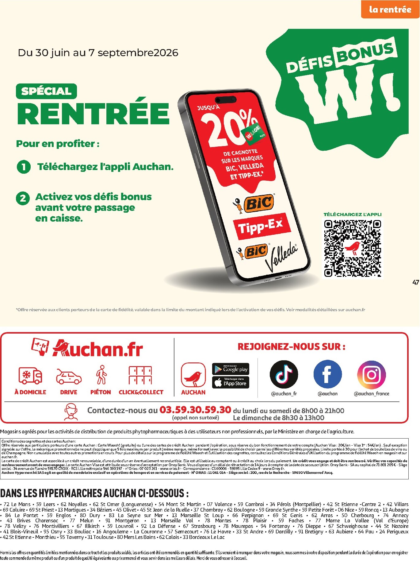 auchan - Flyer Auchan pour la semaine prochaine du du mardi 21/07/2026 au du dimanche 02/08/2026 - page: 47