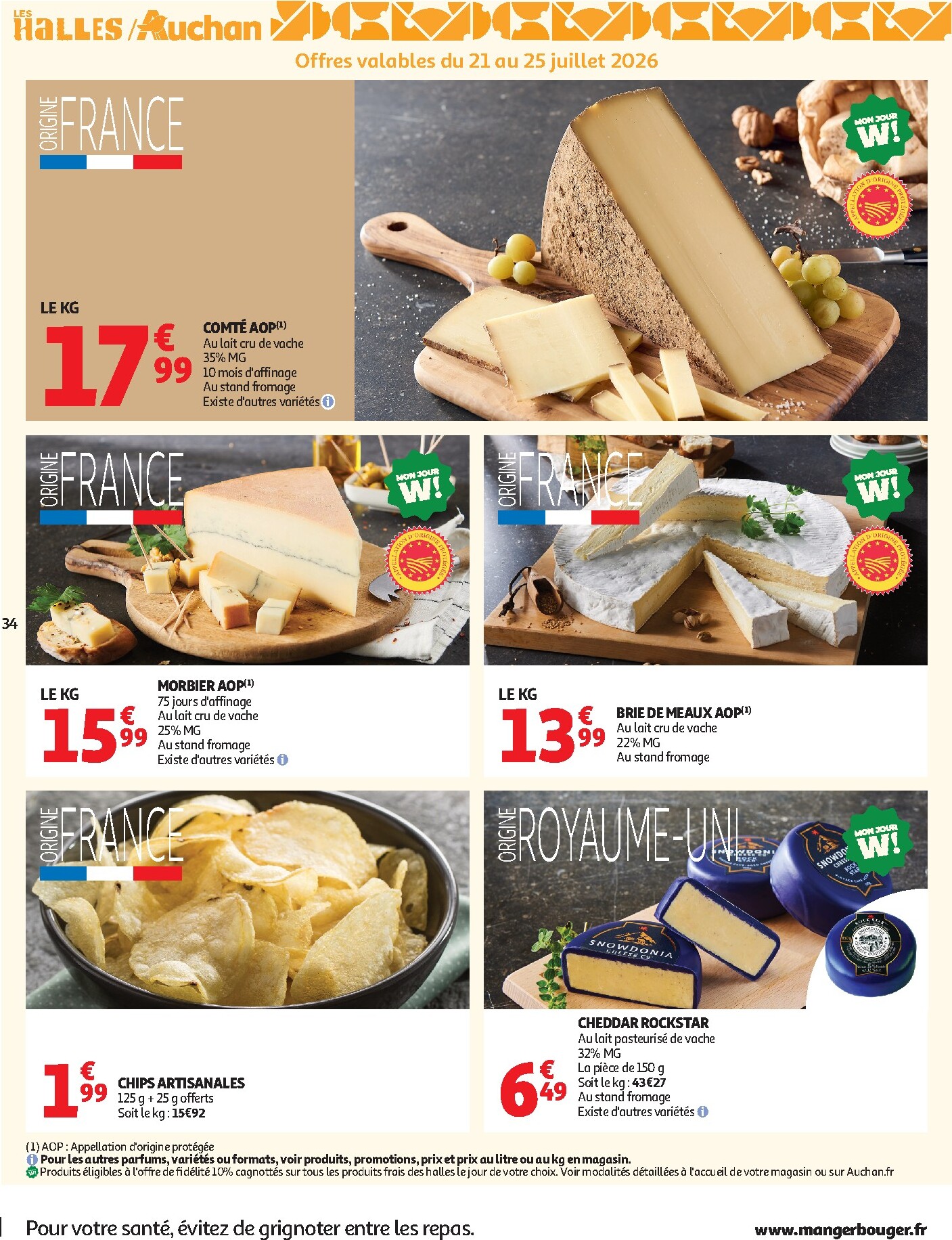 auchan - Flyer Auchan pour la semaine prochaine du du mardi 21/07/2026 au du dimanche 02/08/2026 - page: 34
