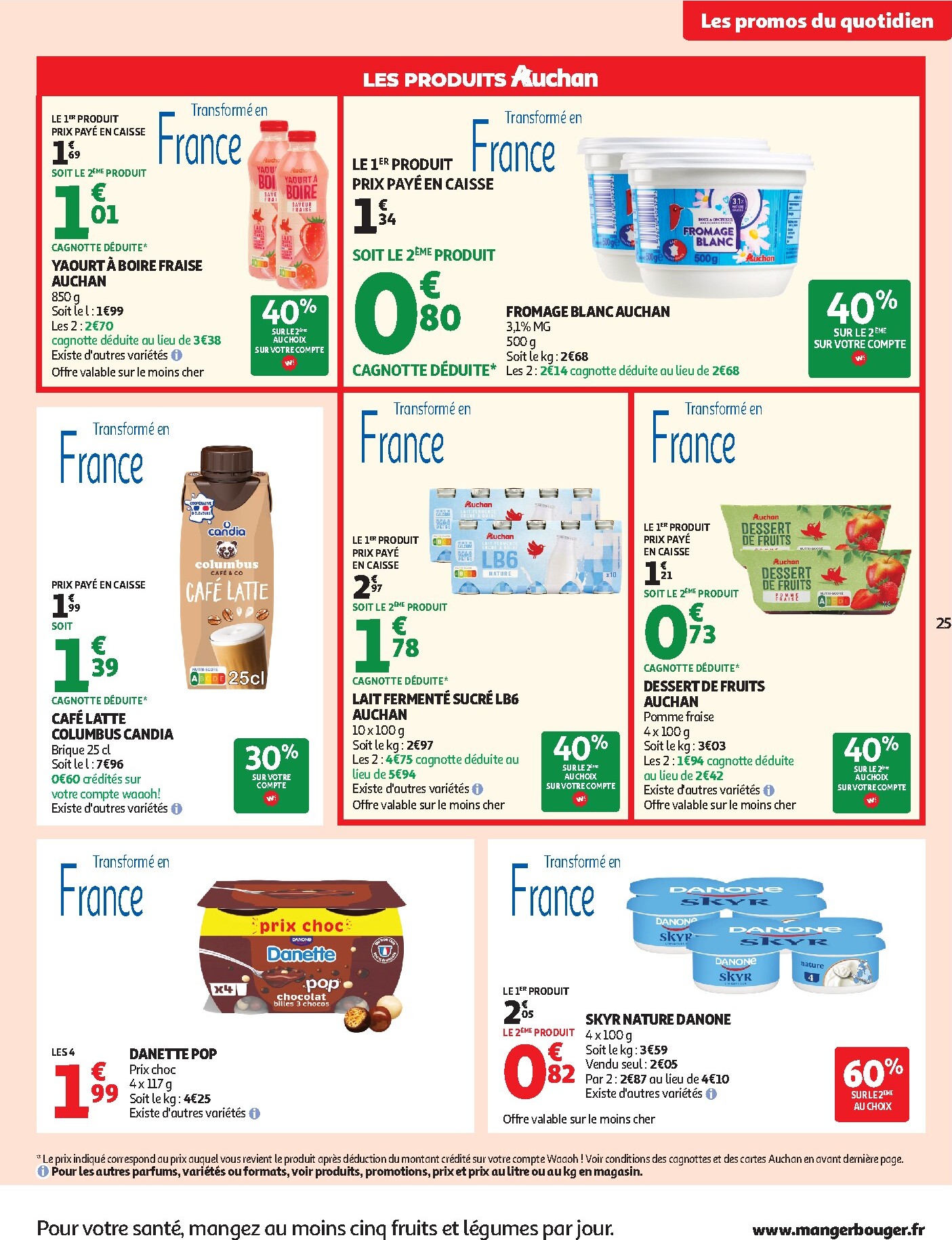 auchan - Flyer Auchan - Saveurs d'été hypers pour la semaine prochaine du du mardi 28/07/2026 au du dimanche 09/08/2026 - page: 25