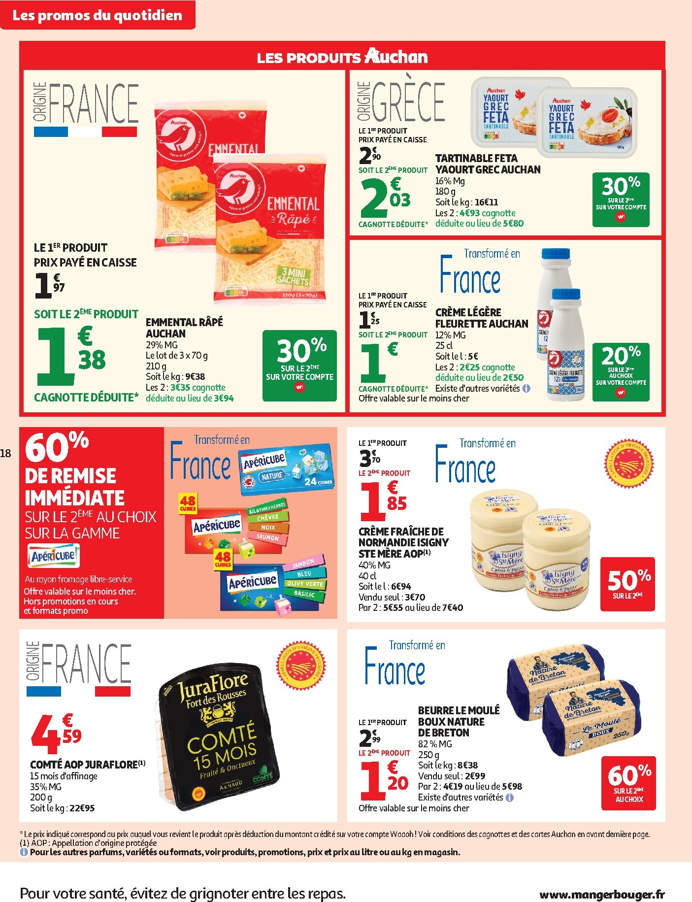 auchan - Flyer Auchan - Saveurs d'été supers pour la semaine prochaine du du mardi 28/07/2026 au du samedi 08/08/2026 - page: 18
