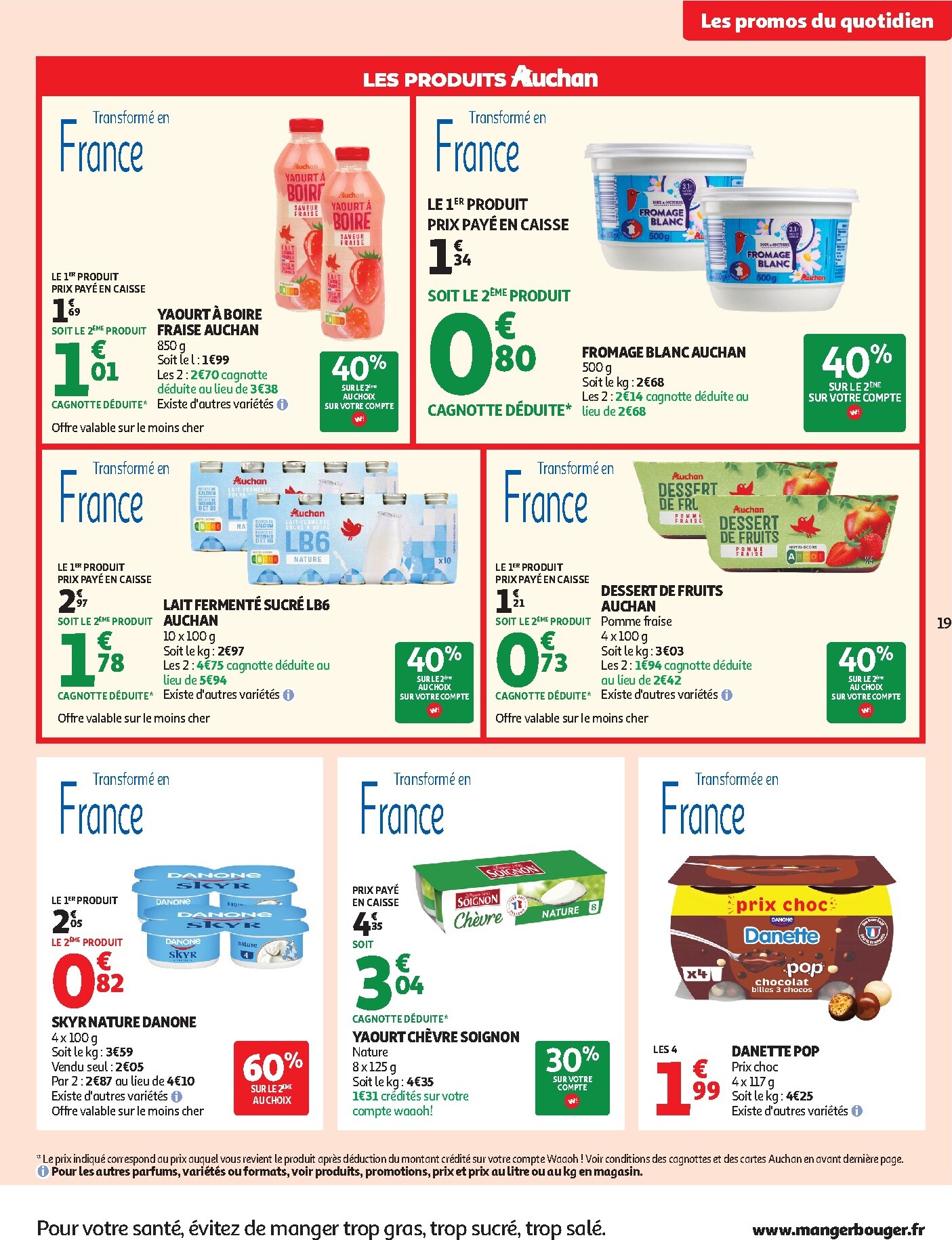 auchan - Flyer Auchan - Saveurs d'été supers pour la semaine prochaine du du mardi 28/07/2026 au du samedi 08/08/2026 - page: 19