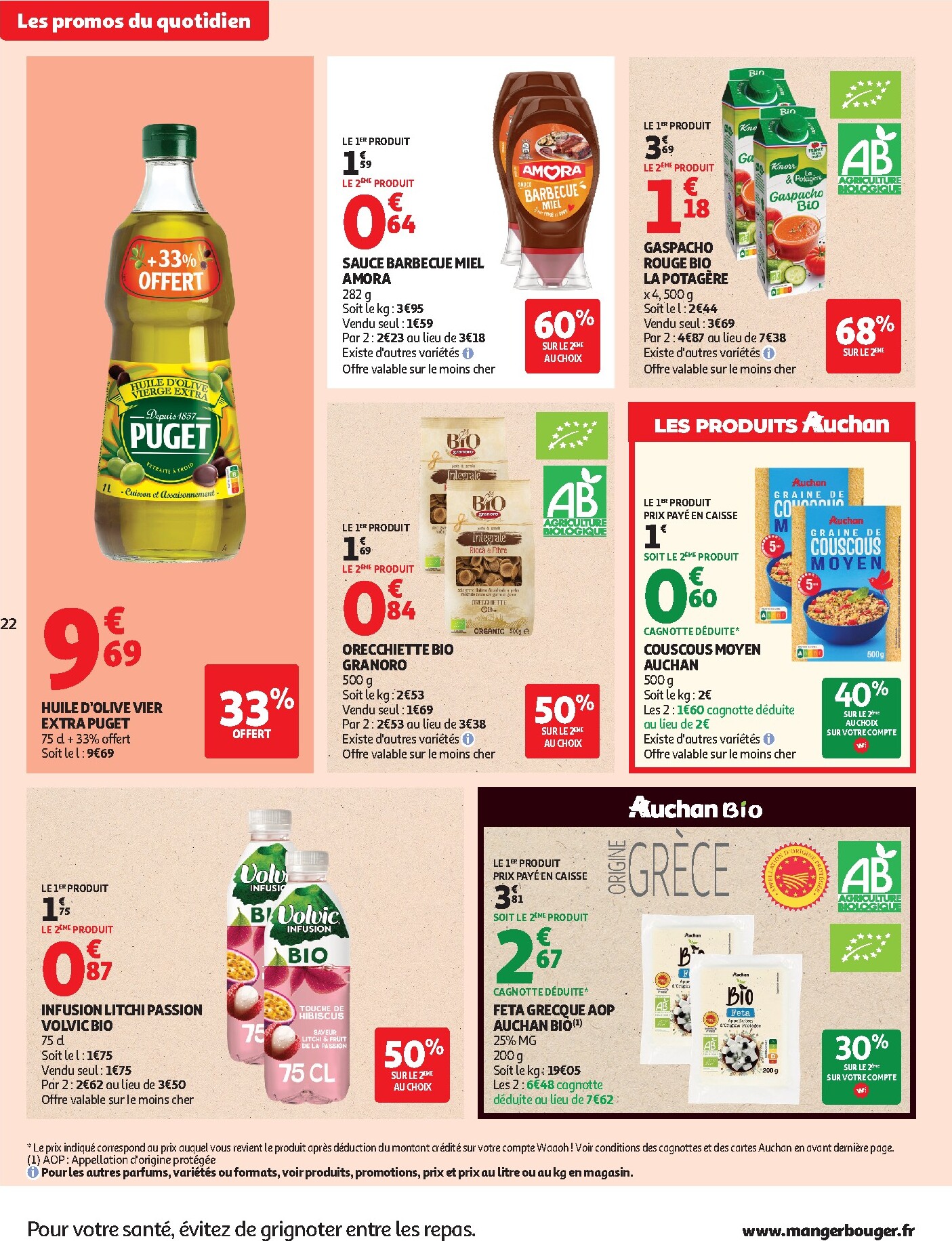 auchan - Flyer Auchan - Saveurs d'été supers pour la semaine prochaine du du mardi 28/07/2026 au du samedi 08/08/2026 - page: 22