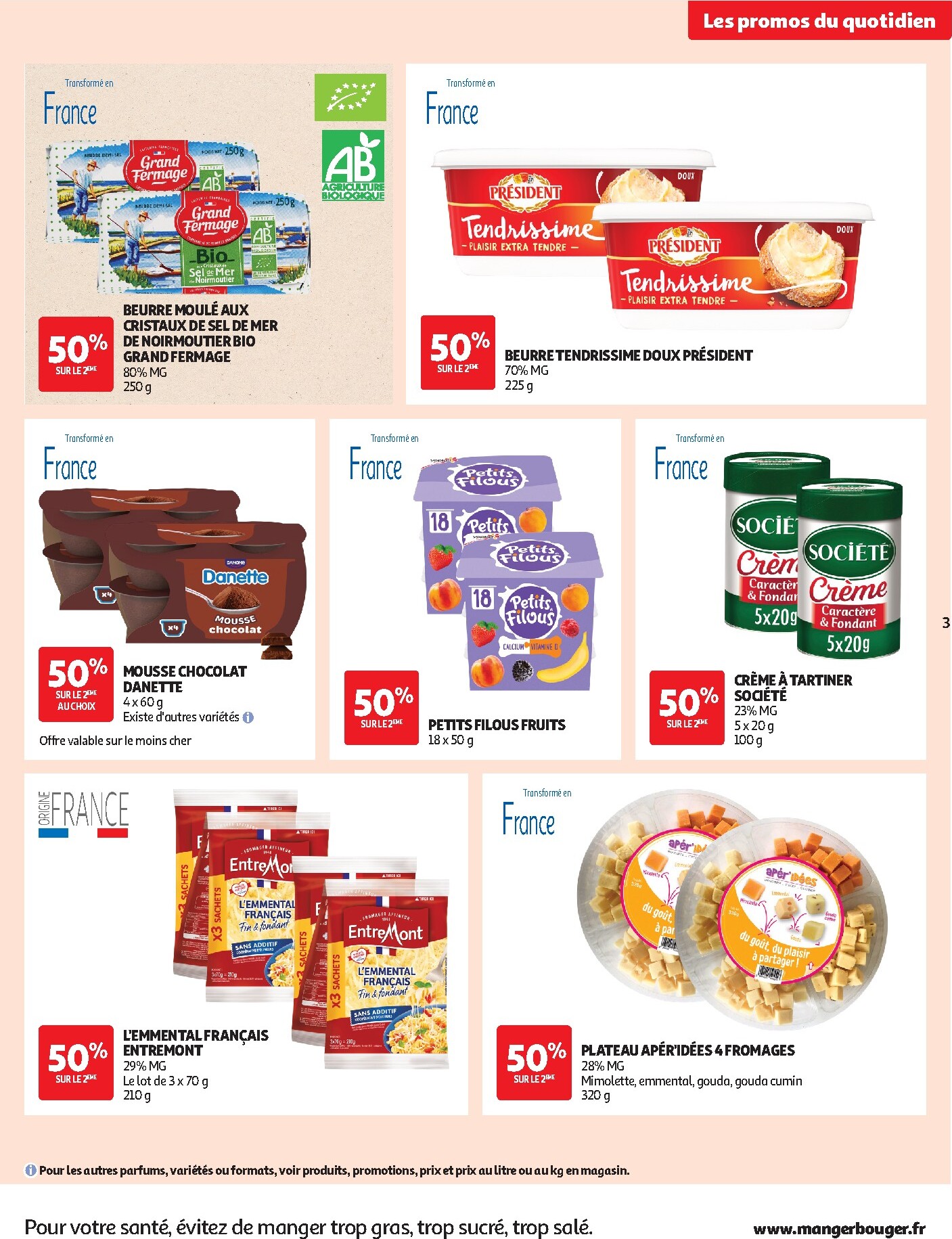 auchan - Flyer Auchan pour la semaine prochaine du du mardi 28/07/2026 au du dimanche 09/08/2026 - page: 3