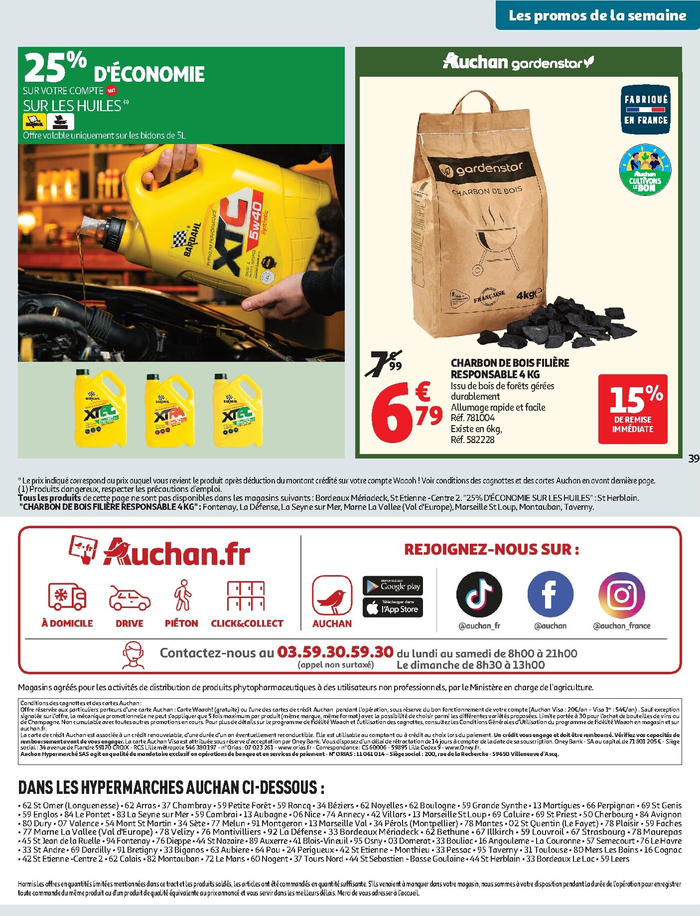 auchan - Flyer Auchan pour la semaine prochaine du du mardi 04/08/2026 au du dimanche 16/08/2026 - page: 39