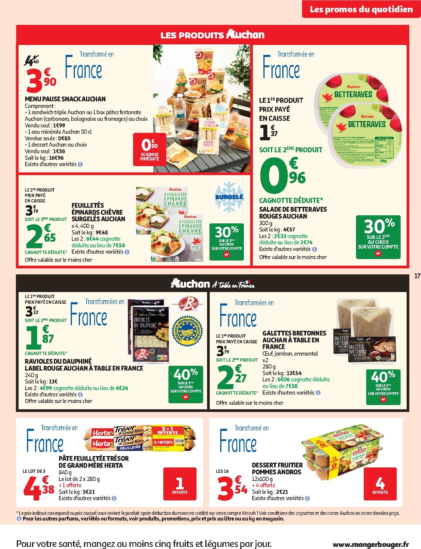 auchan - Flyer Auchan pour la semaine prochaine du du mardi 11/08/2026 au du dimanche 23/08/2026 - page: 17