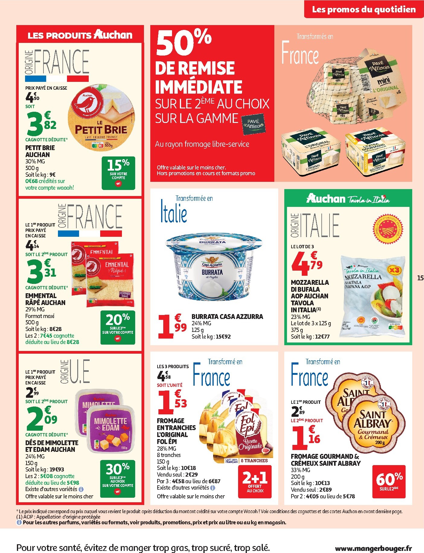 auchan - Flyer Auchan pour la semaine prochaine du du mardi 11/08/2026 au du dimanche 23/08/2026 - page: 15