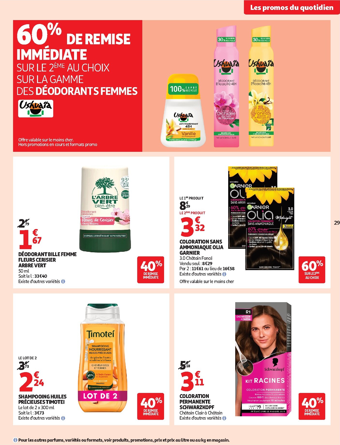 auchan - Flyer Auchan pour la semaine prochaine du du mardi 11/08/2026 au du dimanche 23/08/2026 - page: 29