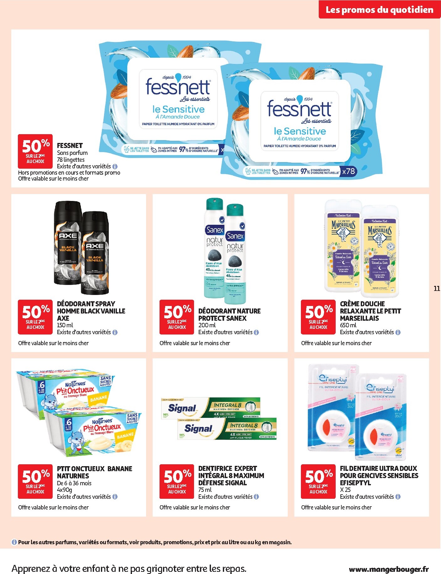 auchan - Flyer Auchan - Les promos du moment pour la semaine prochaine du du mardi 11/08/2026 au du dimanche 23/08/2026 - page: 11