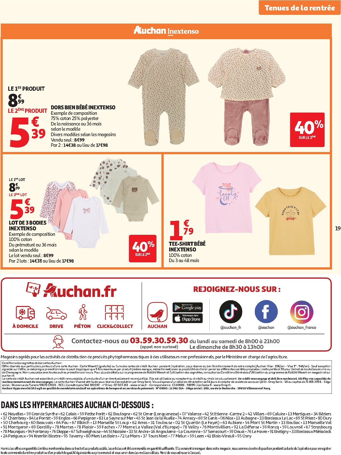 auchan - Flyer Auchan - Vêtements enfants rentrée - Hypermarché pour la semaine prochaine du du mardi 11/08/2026 au du dimanche 06/09/2026 - page: 19